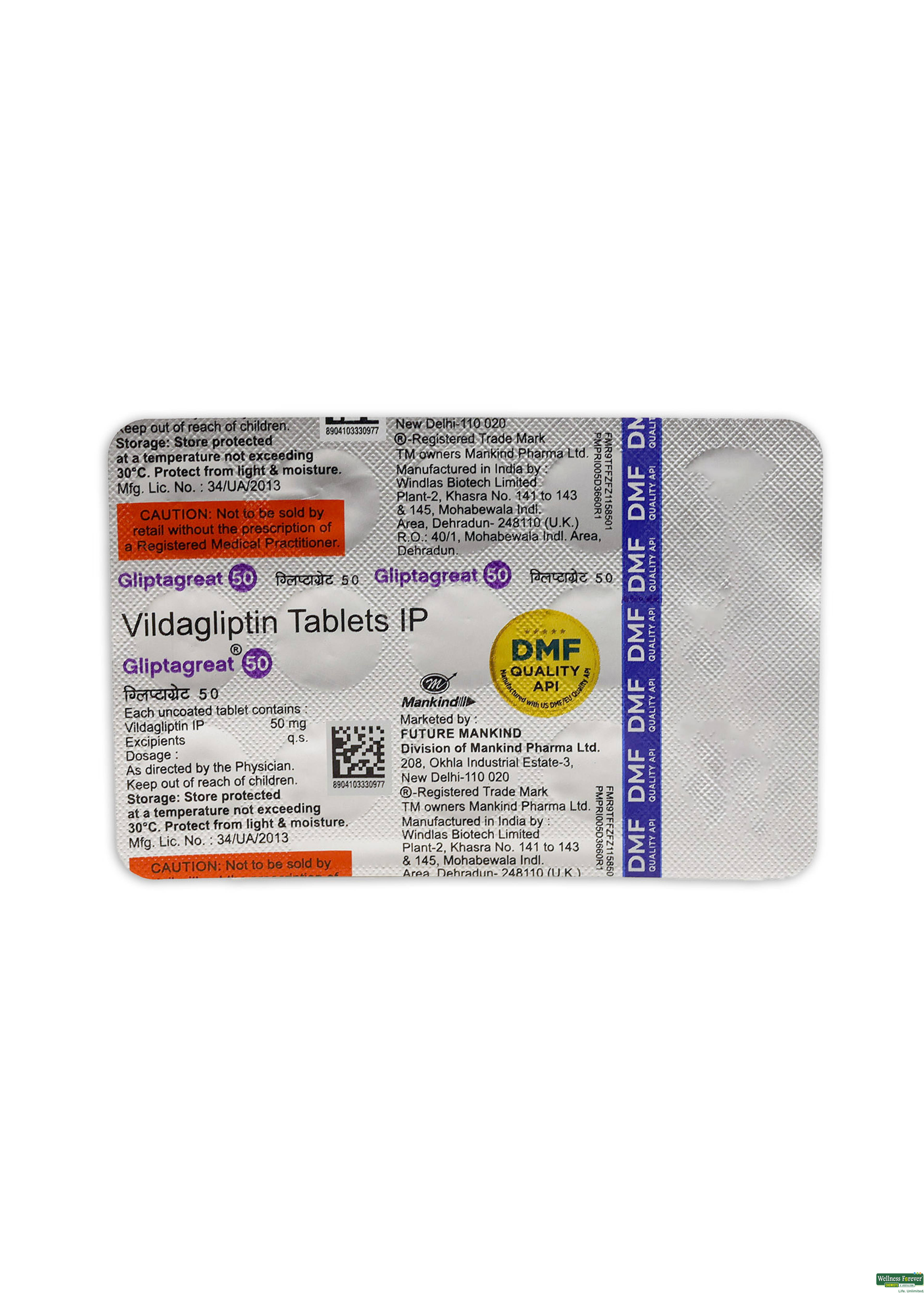 Gliptagreat 50mg 15 Tablets-image