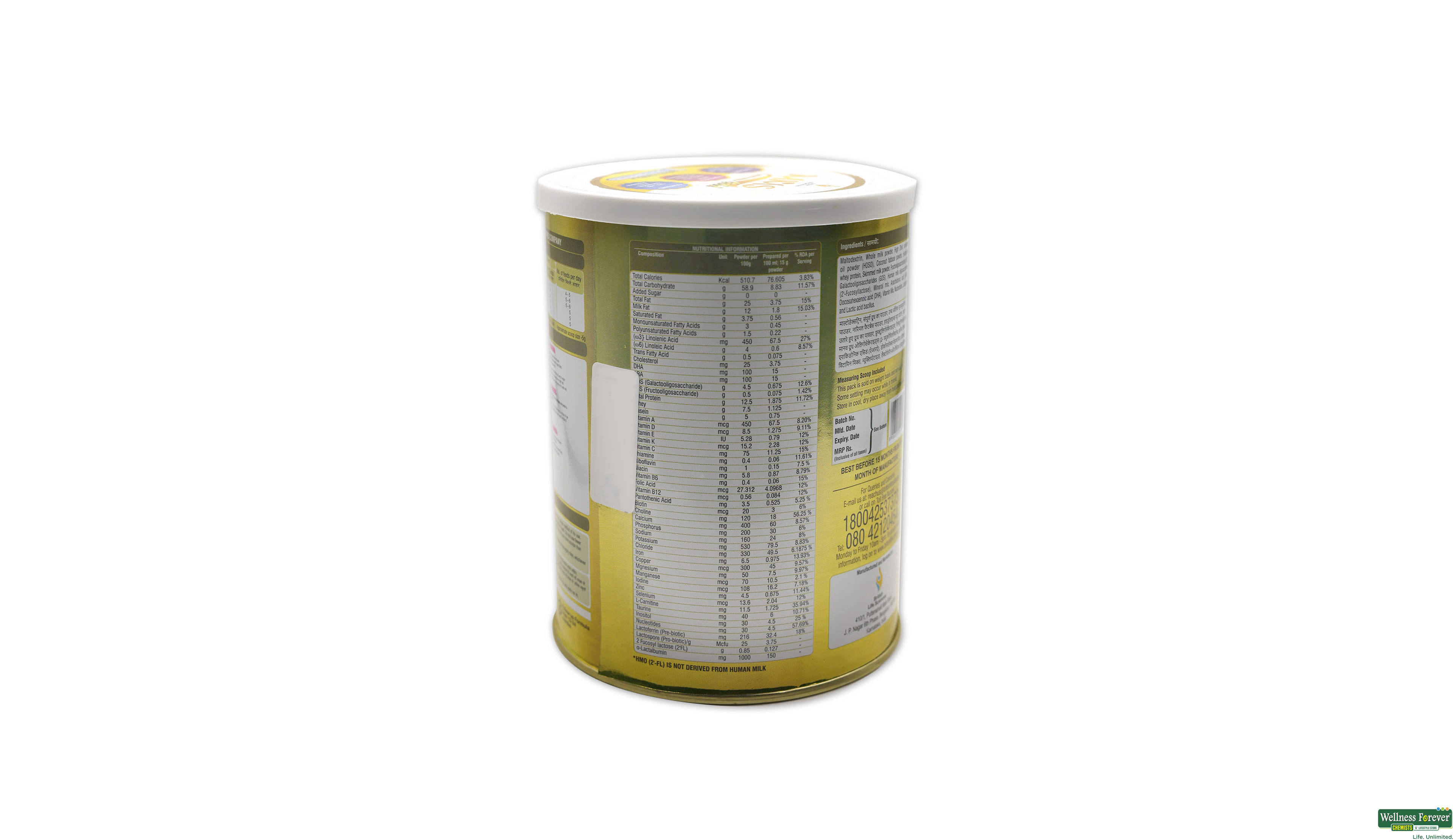 MMS-1 INFANT GOLD POWDER 400GM- 2, 400GM, 