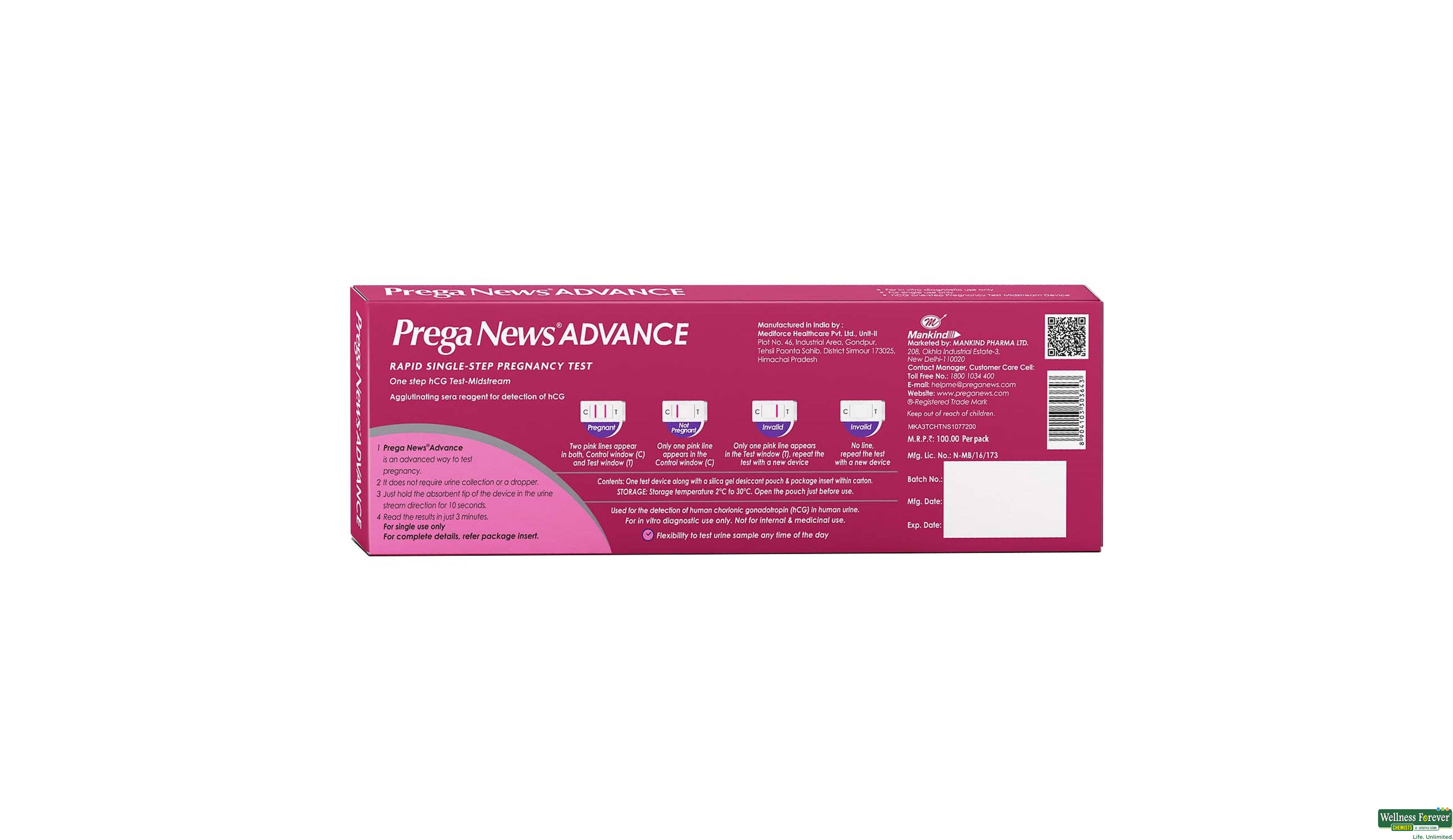 PREGANEWS ADVANCE 1PC- 2, 1PC, 