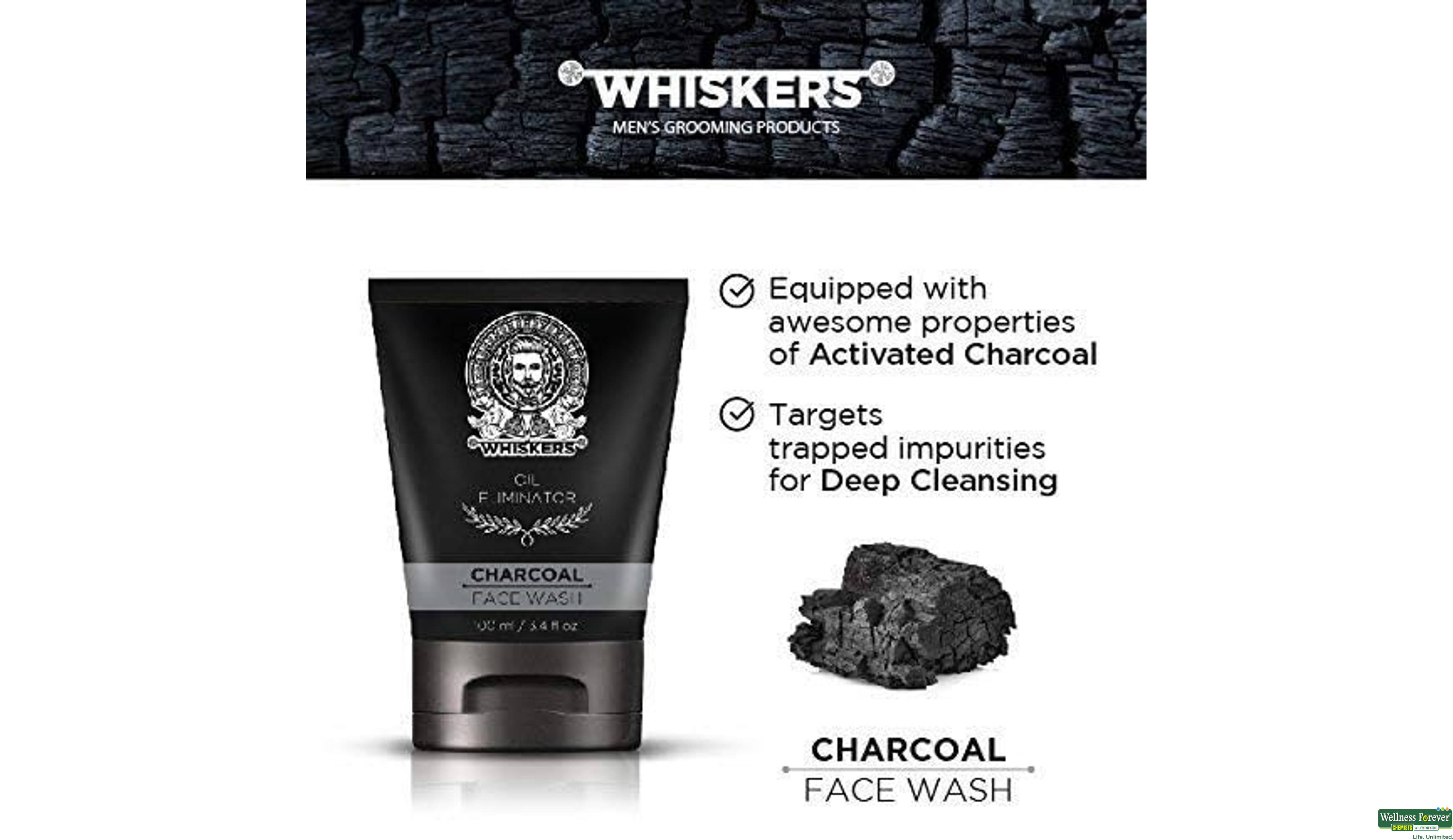 WHISKERS F/WASH MEN CHARCOAL 100ML- 3, 100ML, 