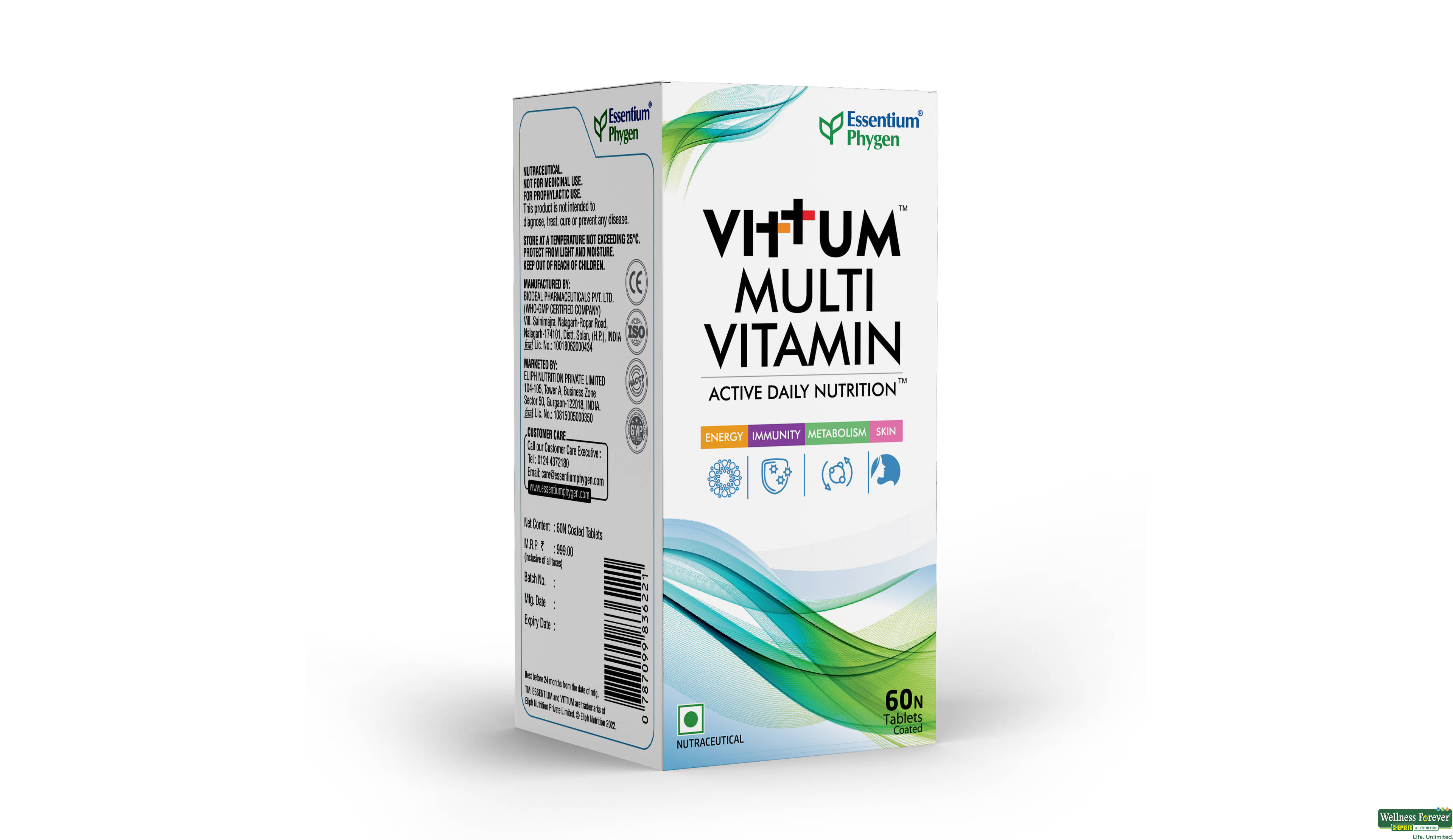 VITTUM MULTIVITAMIN 60TAB- 2, 60TAB, 