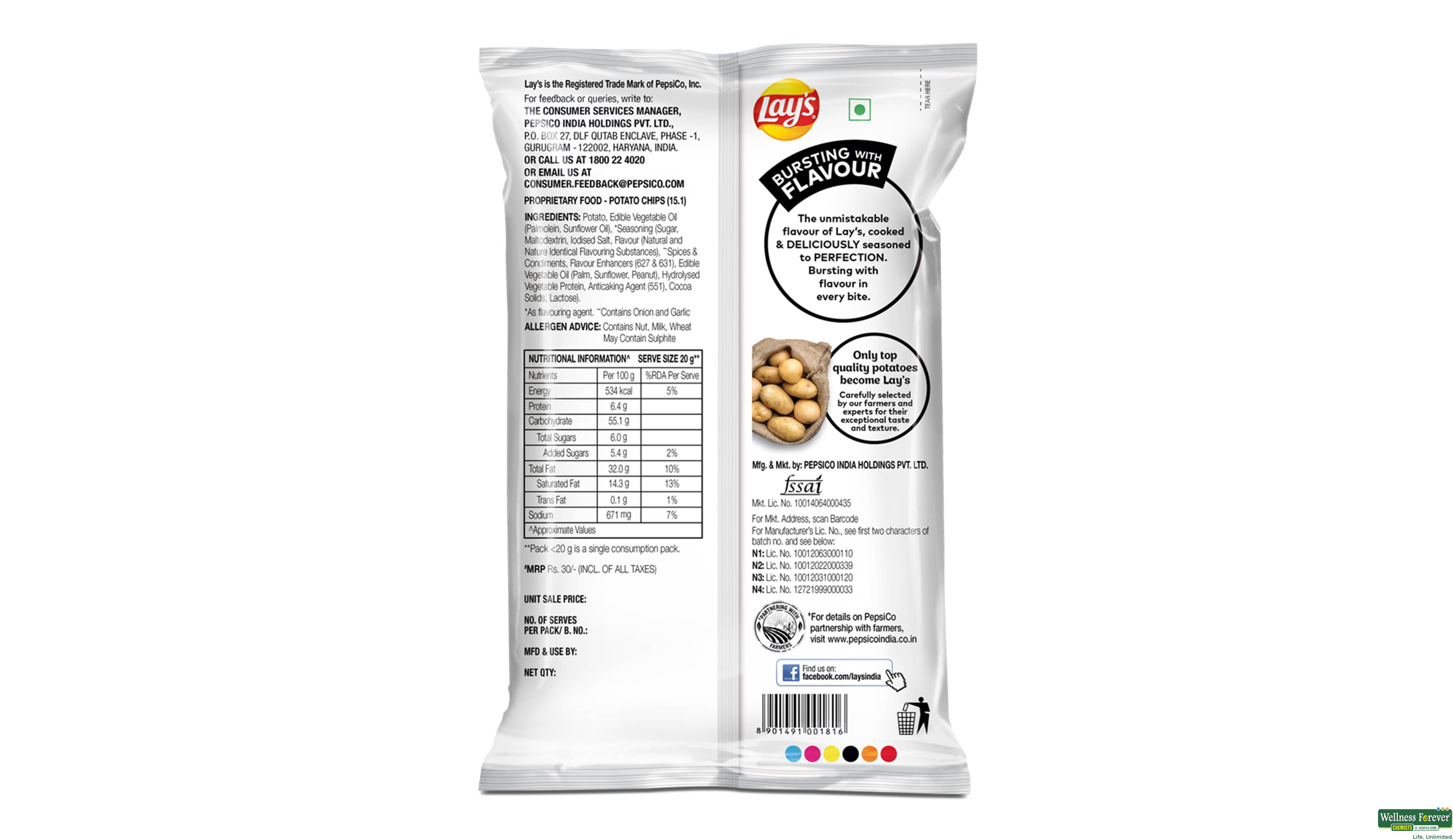 LAYS CHIPS WI HOT N SWEET CHILLI 73G/67G- 2, 67GM, 