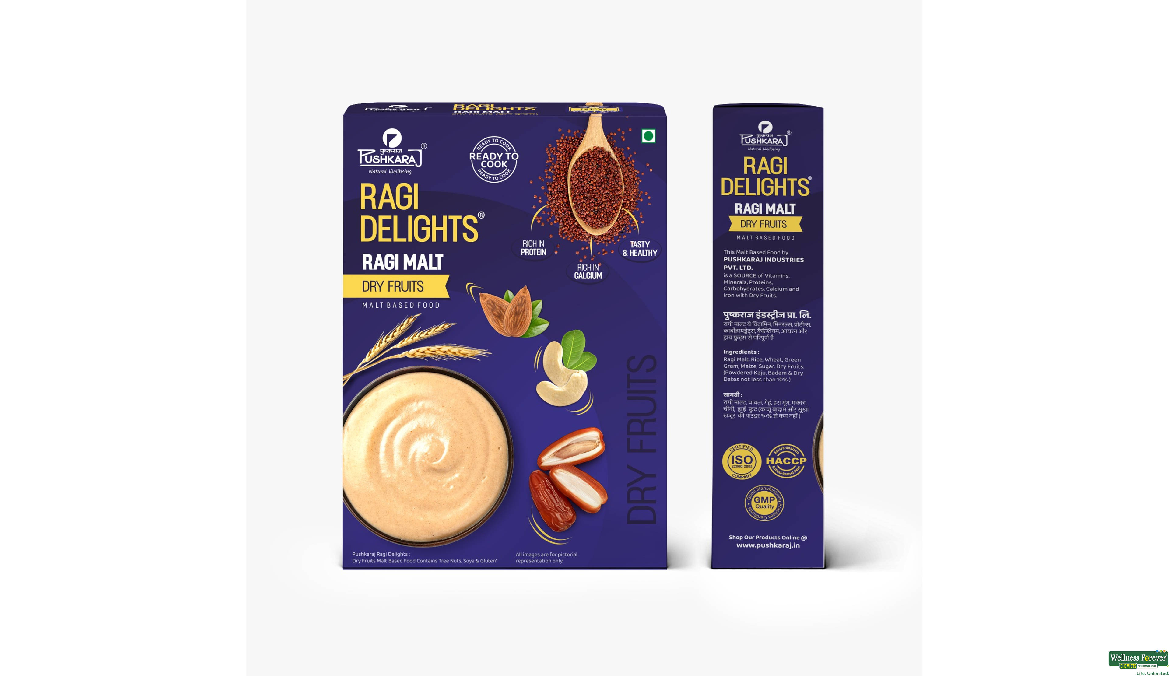 PUSHKARAJ RAGI MALT DRY FRUIT- 1, 250GM, 