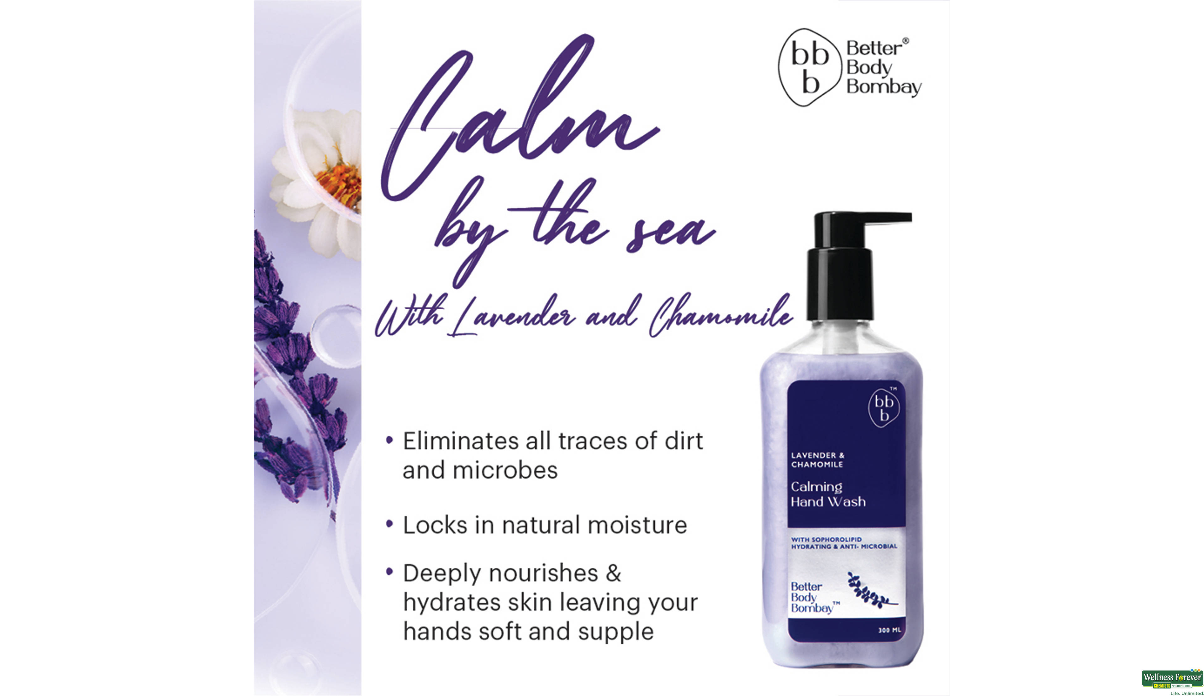 BBB H/WASH LAVENDER & CHAMOMILE 300ML- 2, 300ML, 