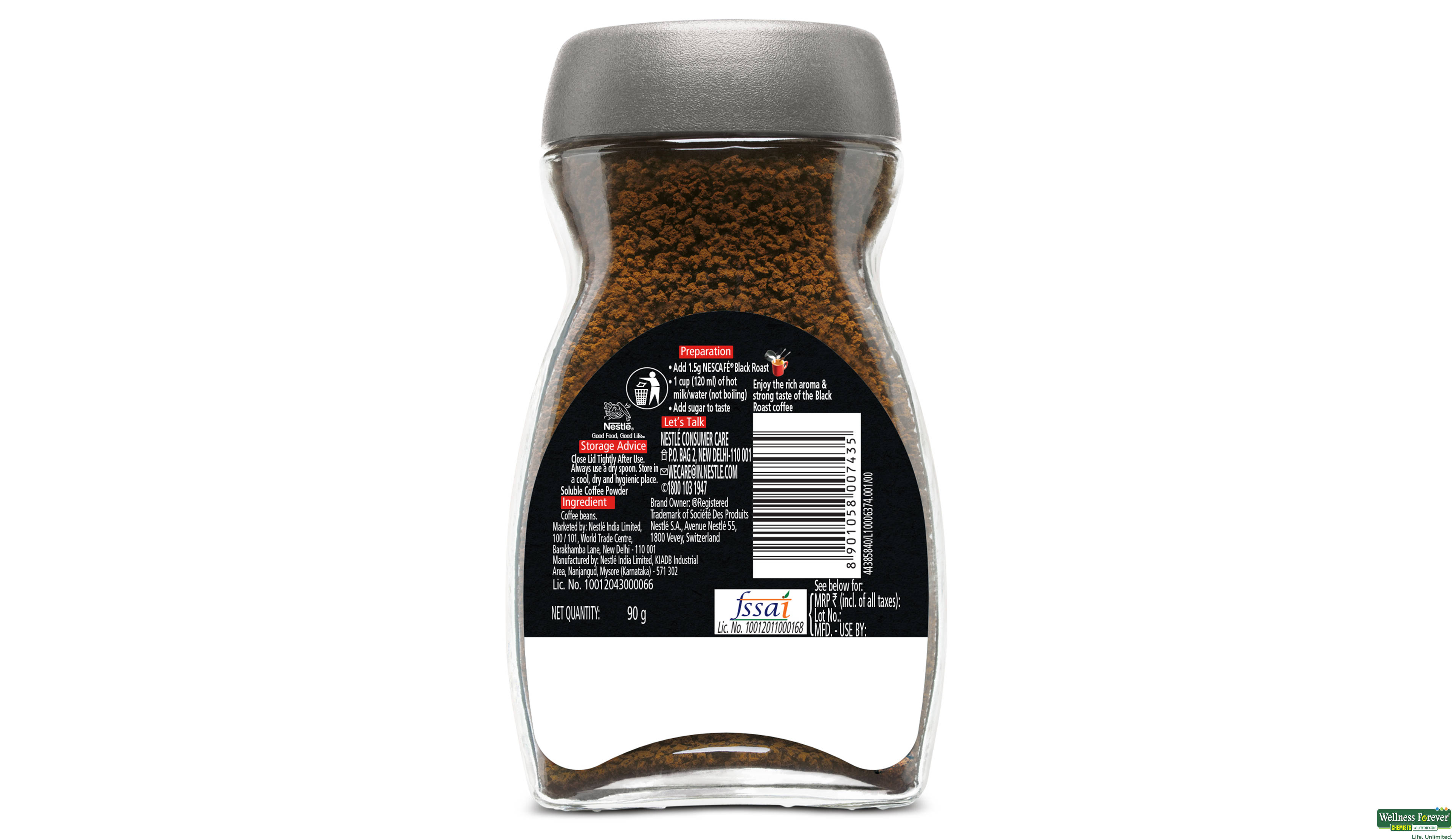 NESCAFE CLASSIC BLACK ROAST JAR 100GM- 2, 100GM, 