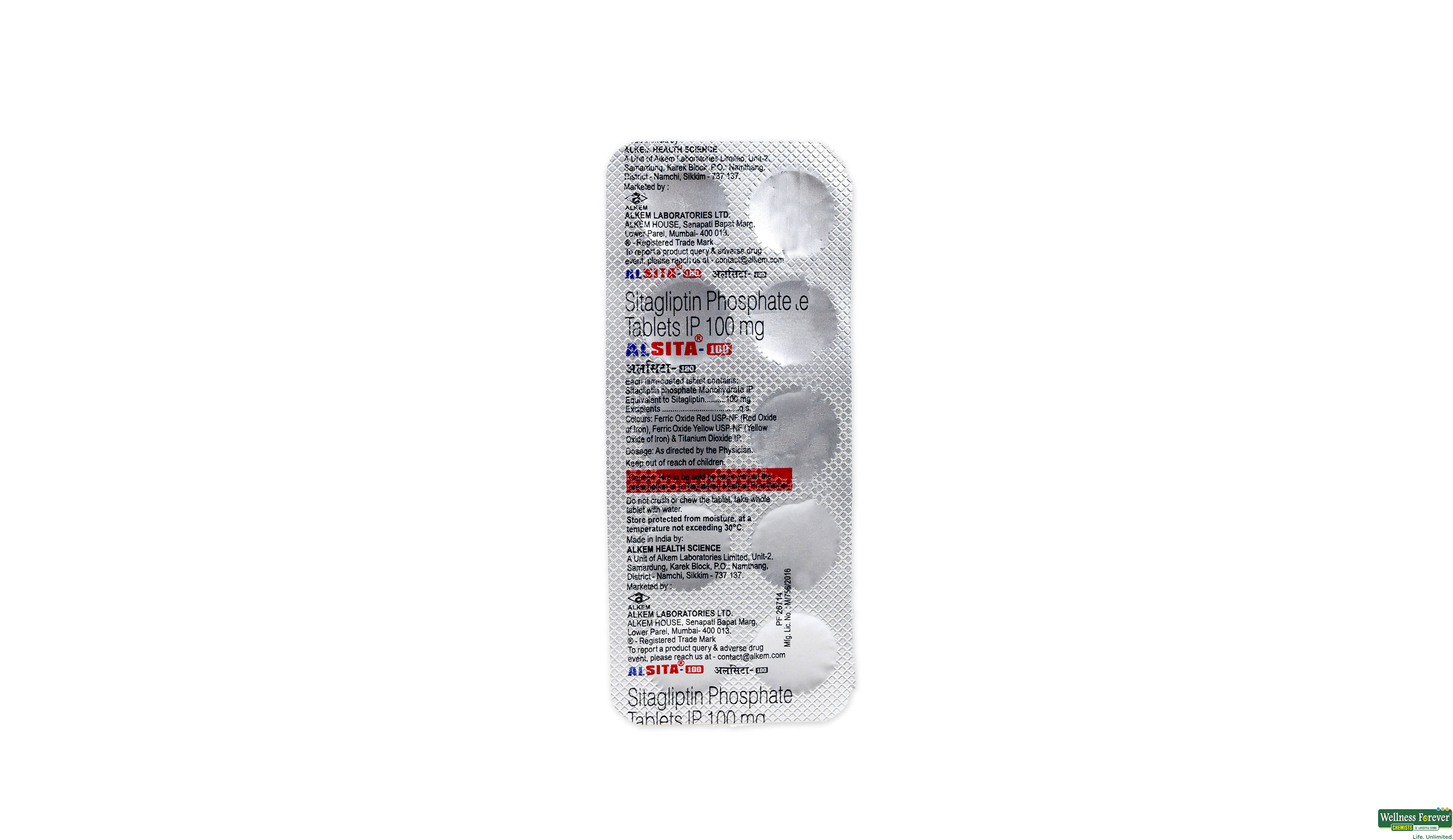 ALSITA 100MG 10TAB- 1, 10TAB, 