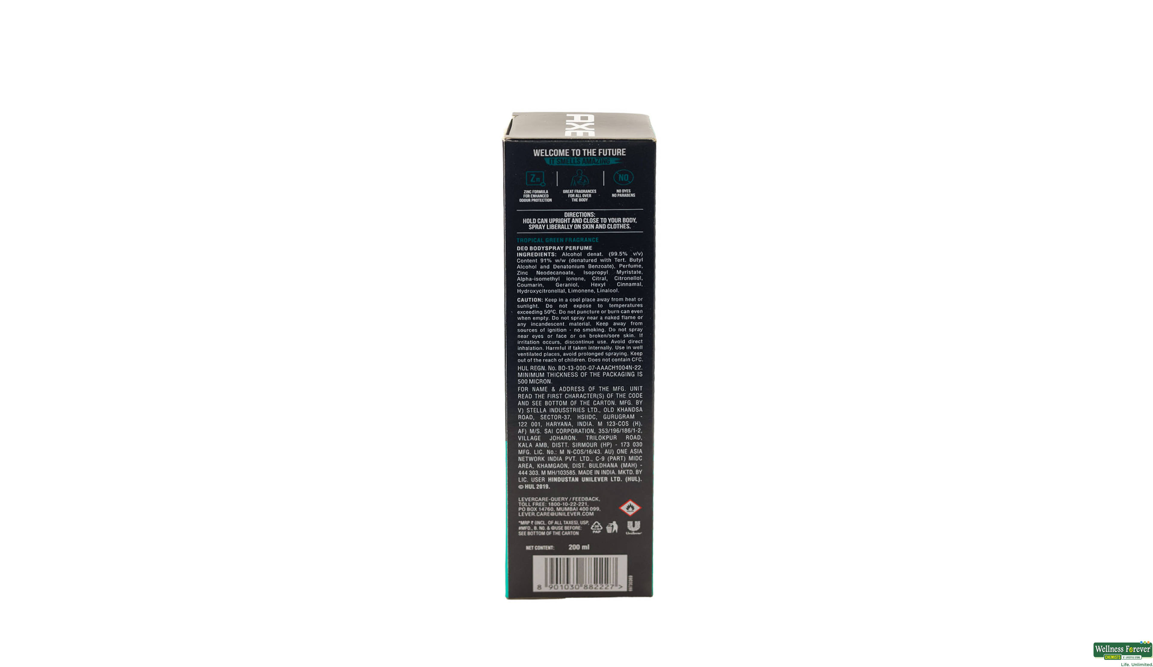 AXE DEO SIGNATURE MYSTERIOUS 200 ML- 2, 200ML, 