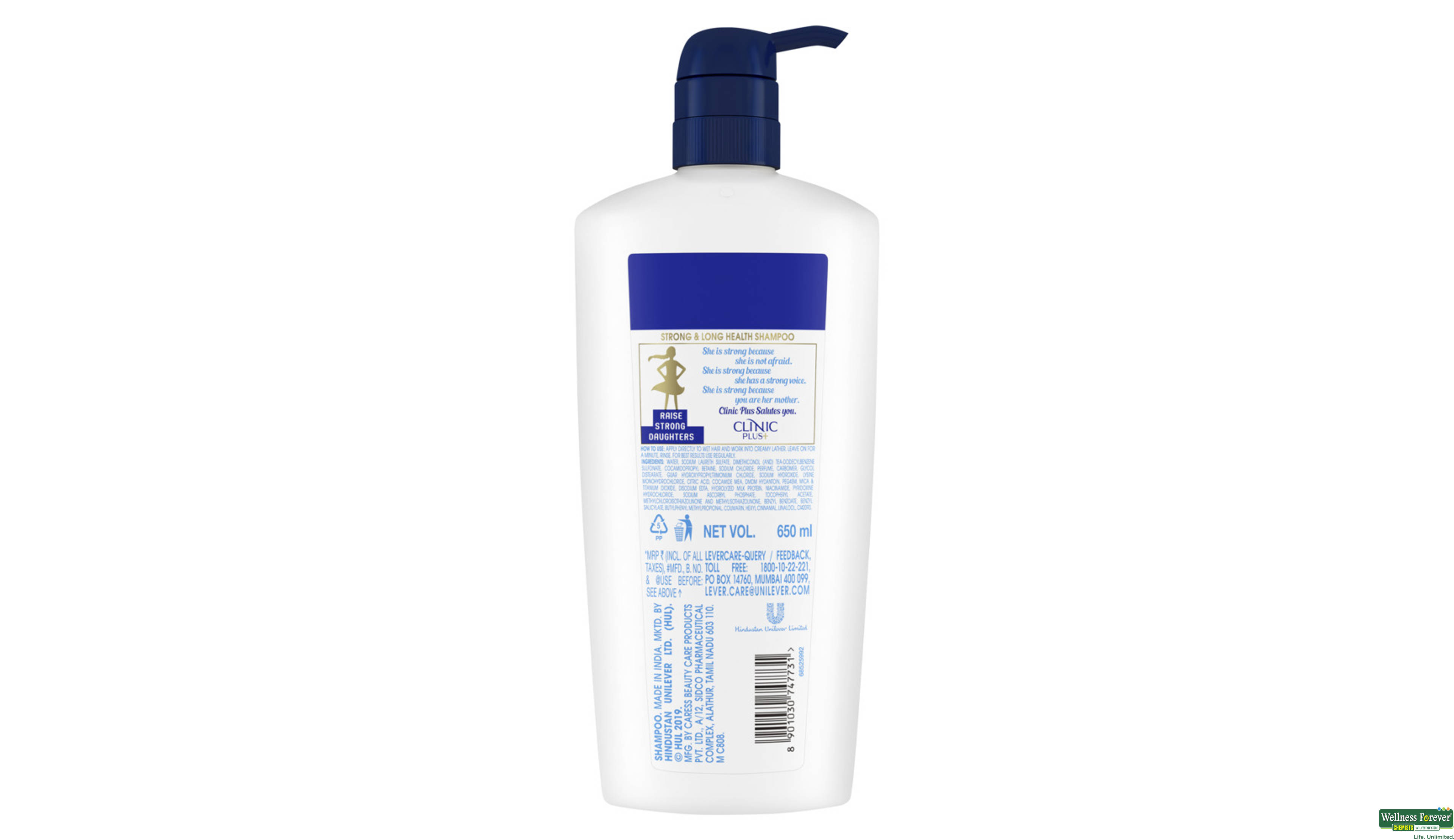 CLINIC PLUS SHMP STRONG & LONG 650ML- 3, 650ML, 