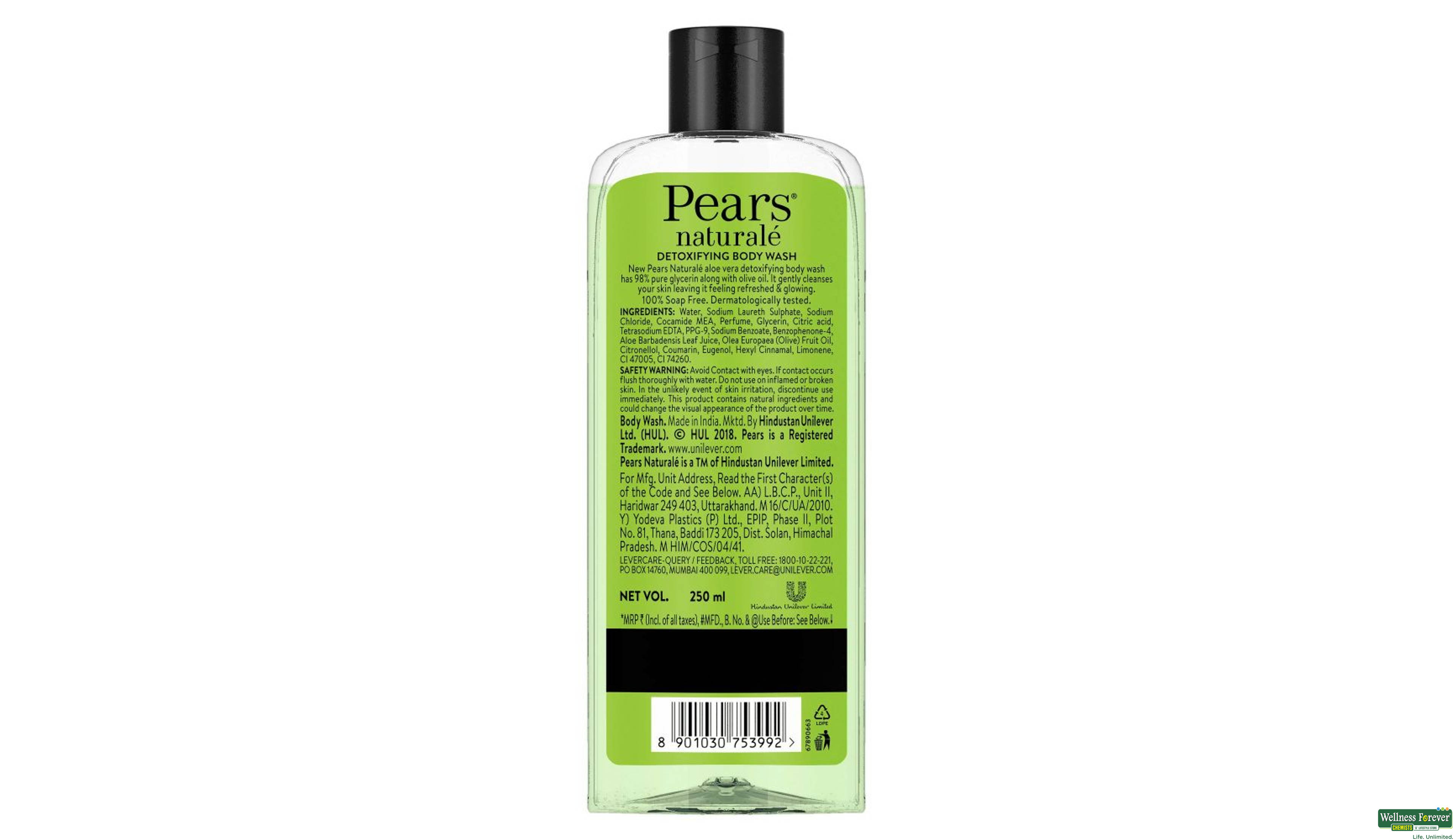 PEARS B/WASH NATURALE ALOEVERA 250ML- 3, 250ML, 