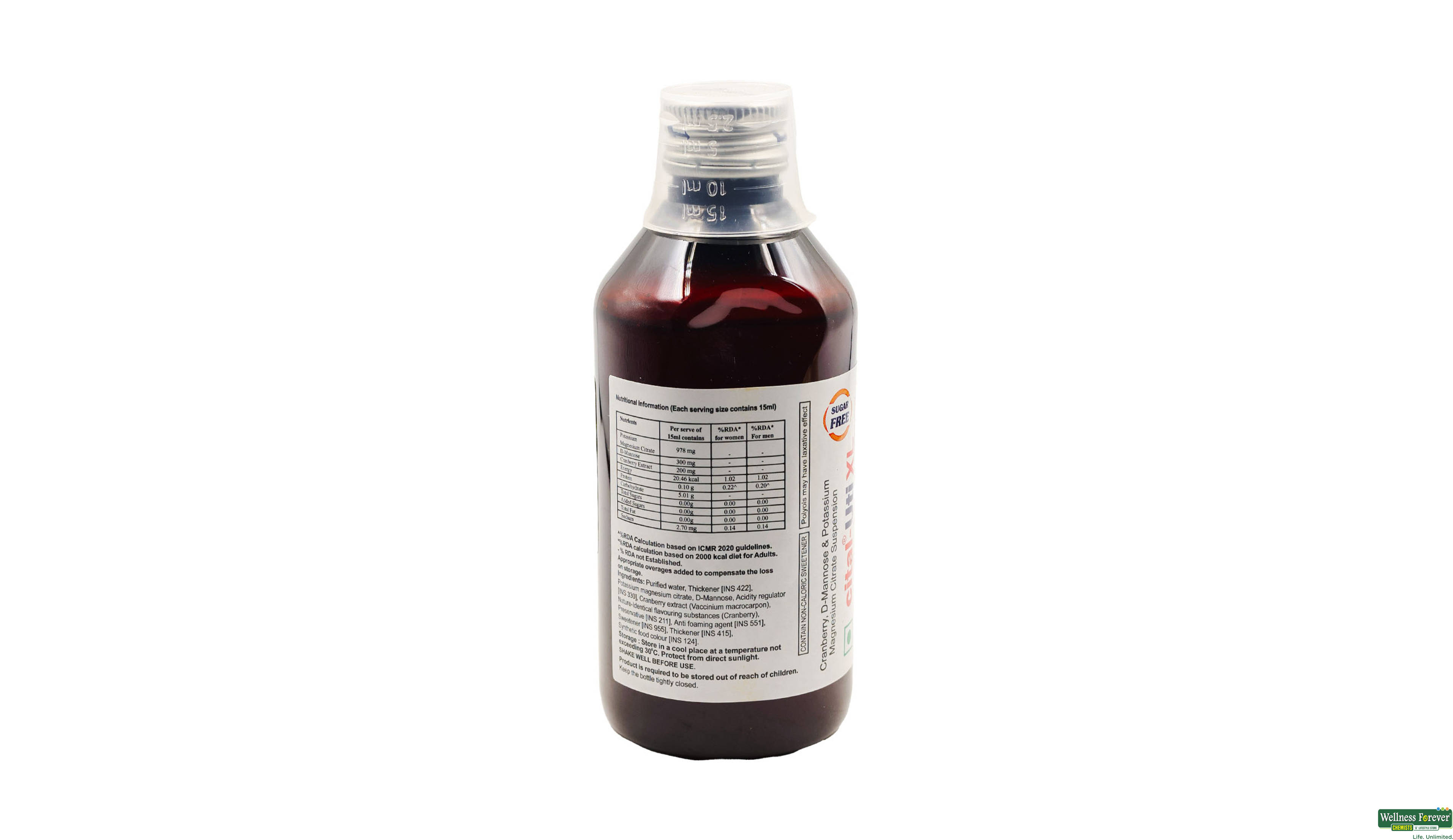 CITAL UTI XL S/F 200ML- 2, 200ML, 