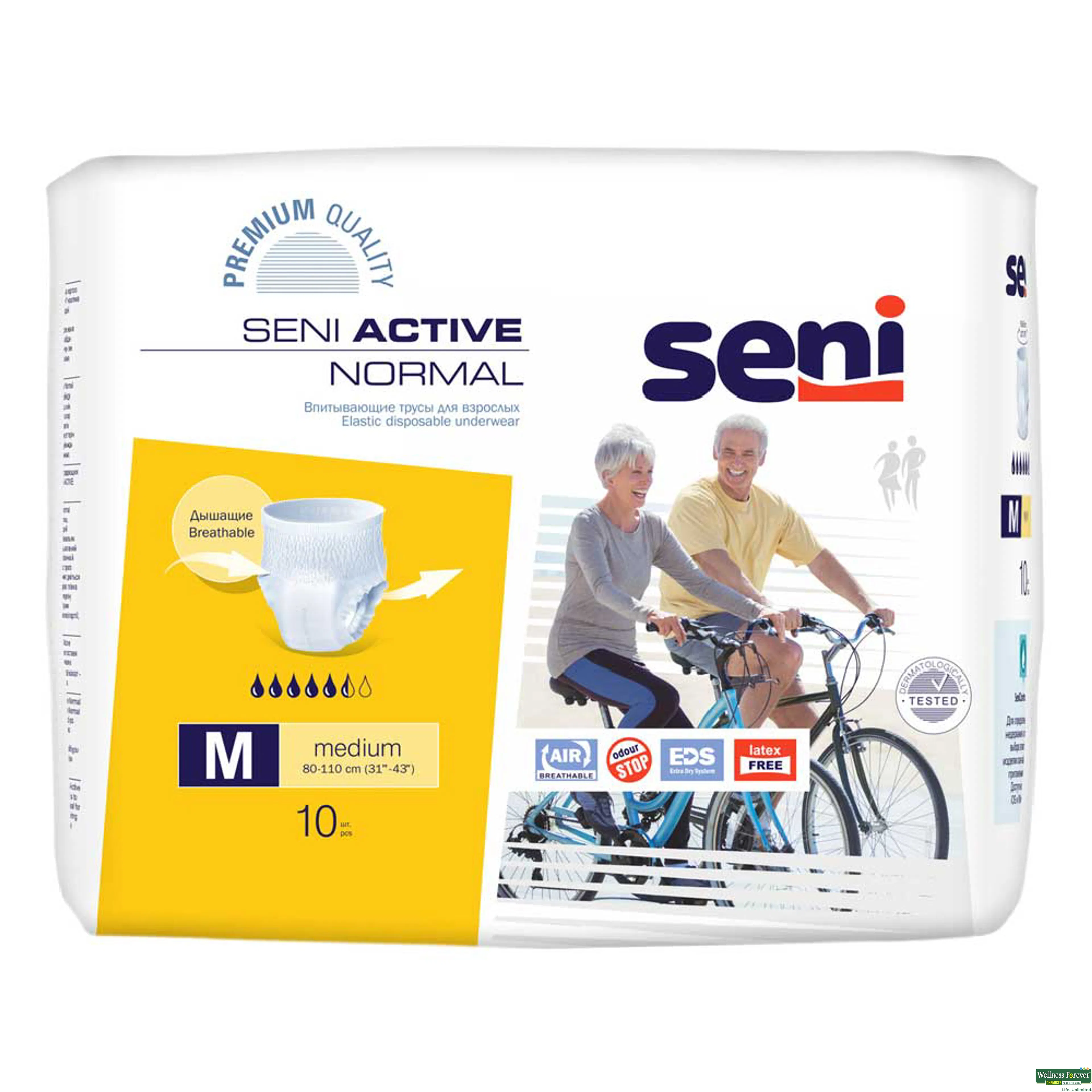 SENI ACTIVE NORMAL PULLUP DIAPERS M 10PC-image