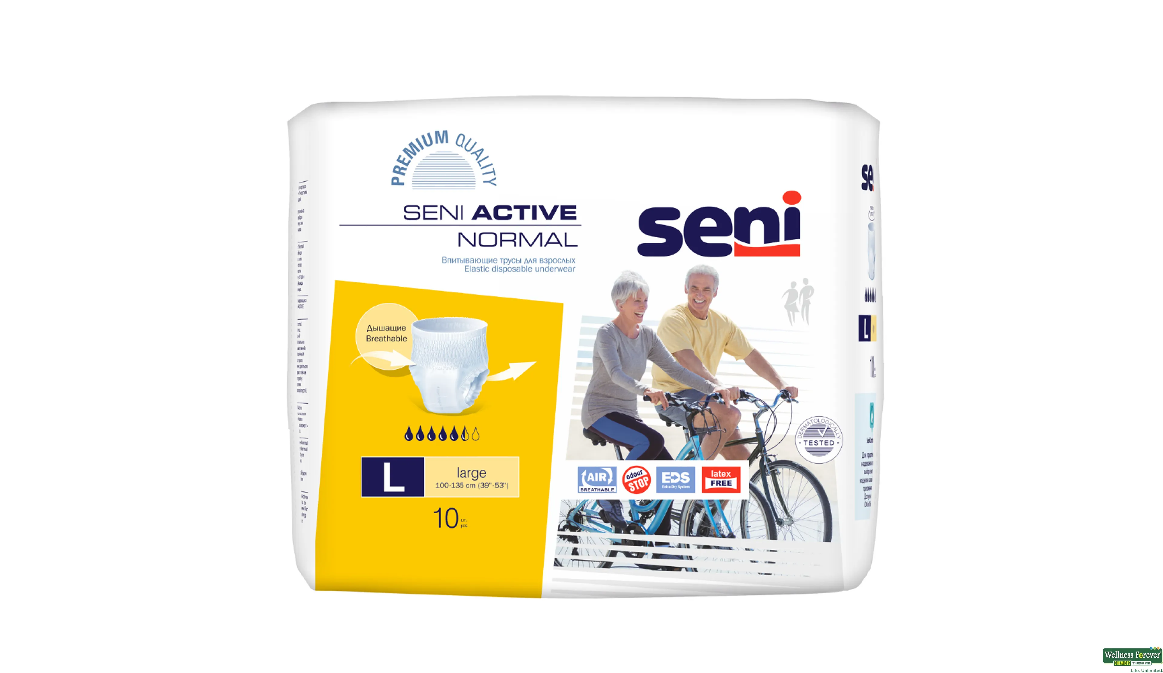 SENI ACTIVE NORMAL PULLUP DIAPERS L 10PC- 1, 10PC, 