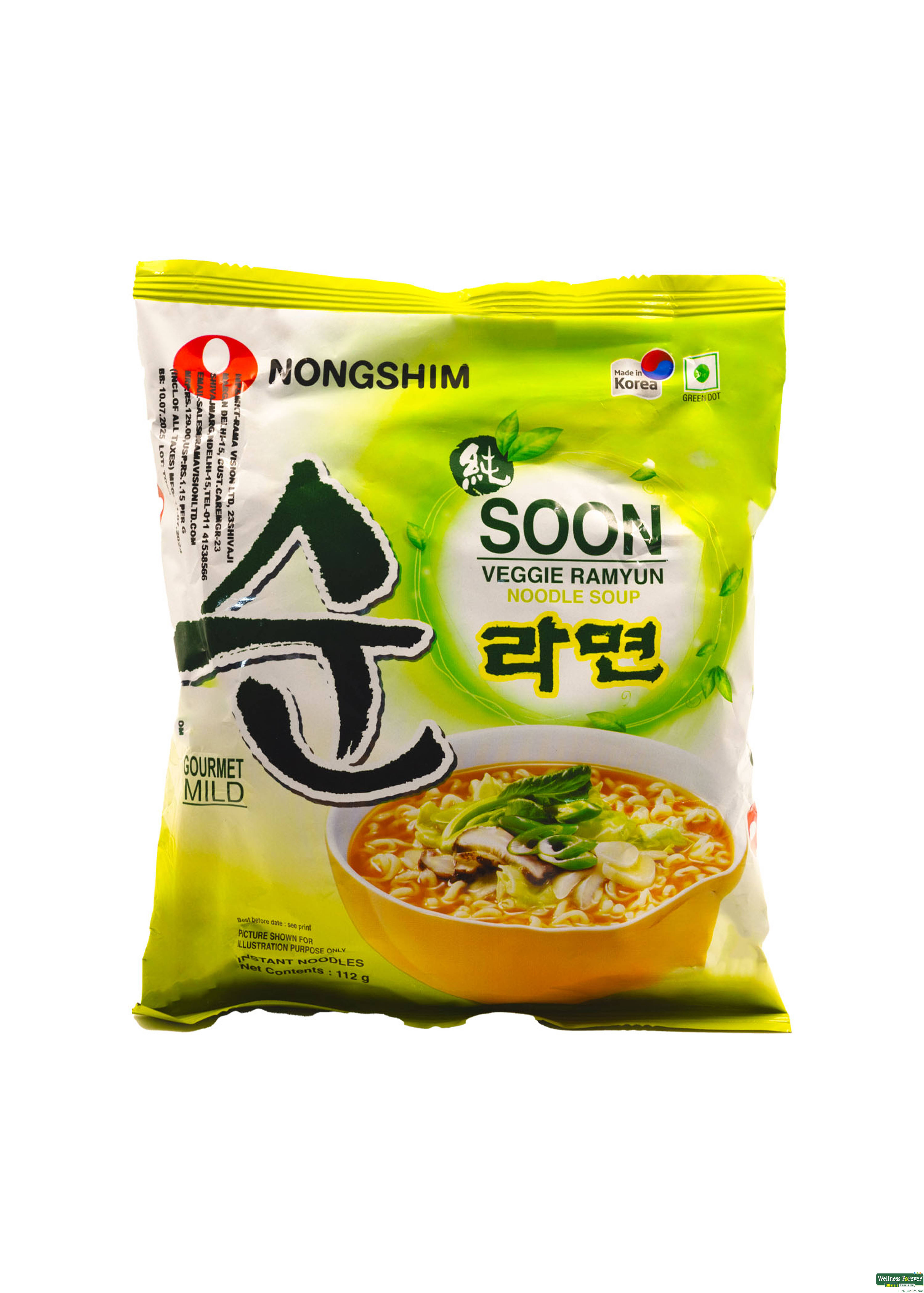 Nongshim Soon Veggie Ramyun 112g-image