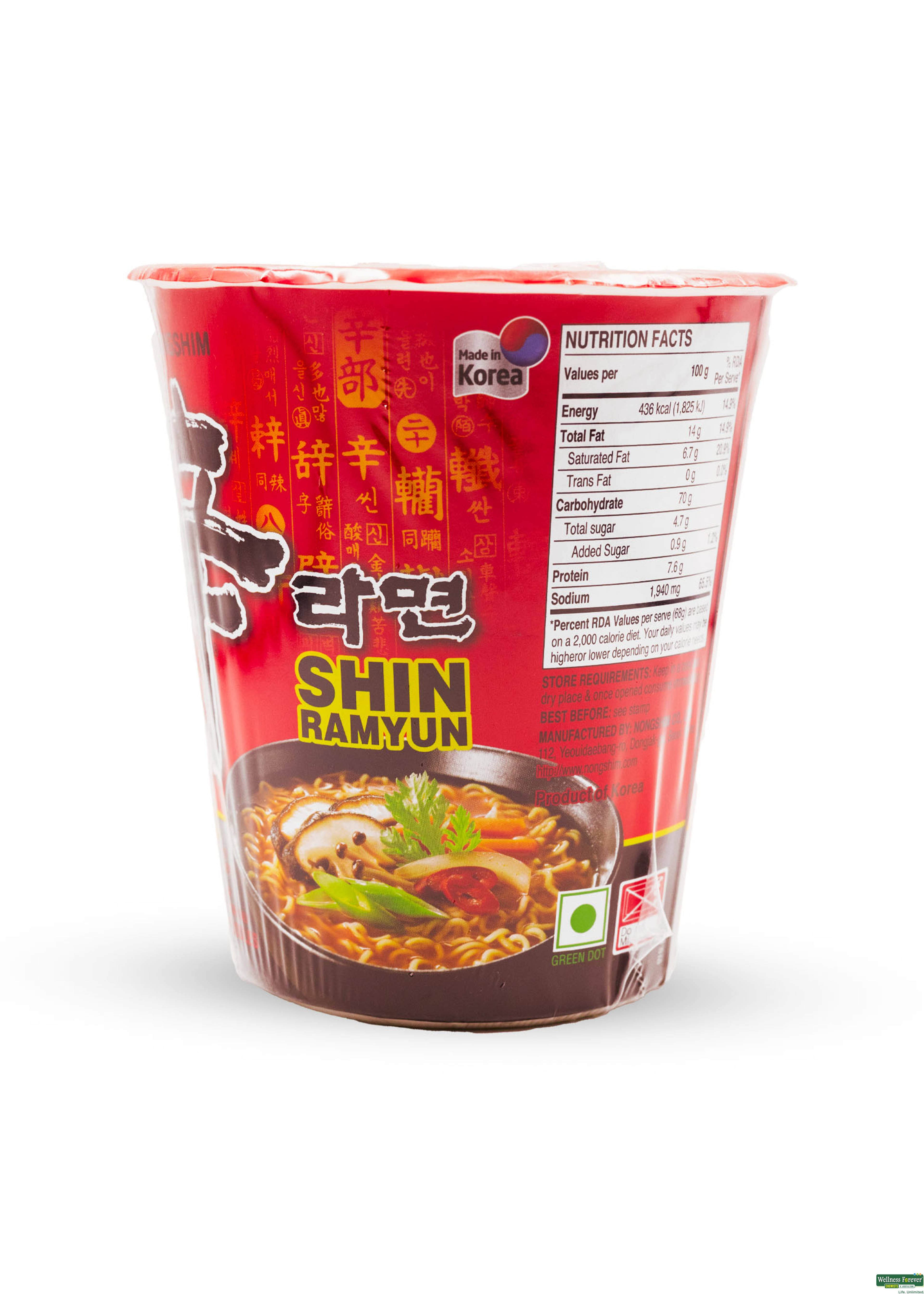 NONGSHIM SHIN CUP NOODLE SOUP 68GM-image