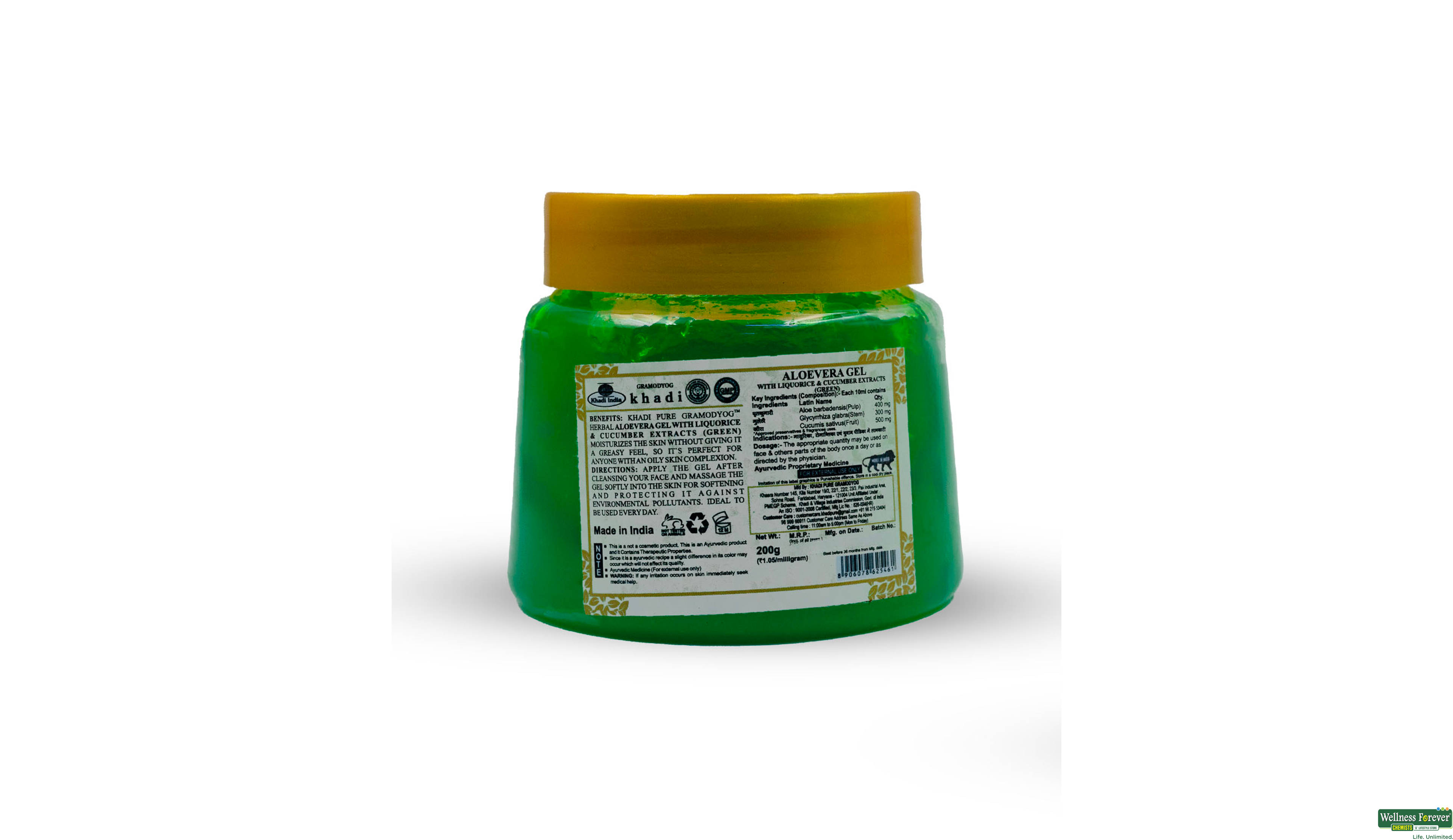 KHADI PURE ALOEVERA GEL 200GM- 2, 200GM, 