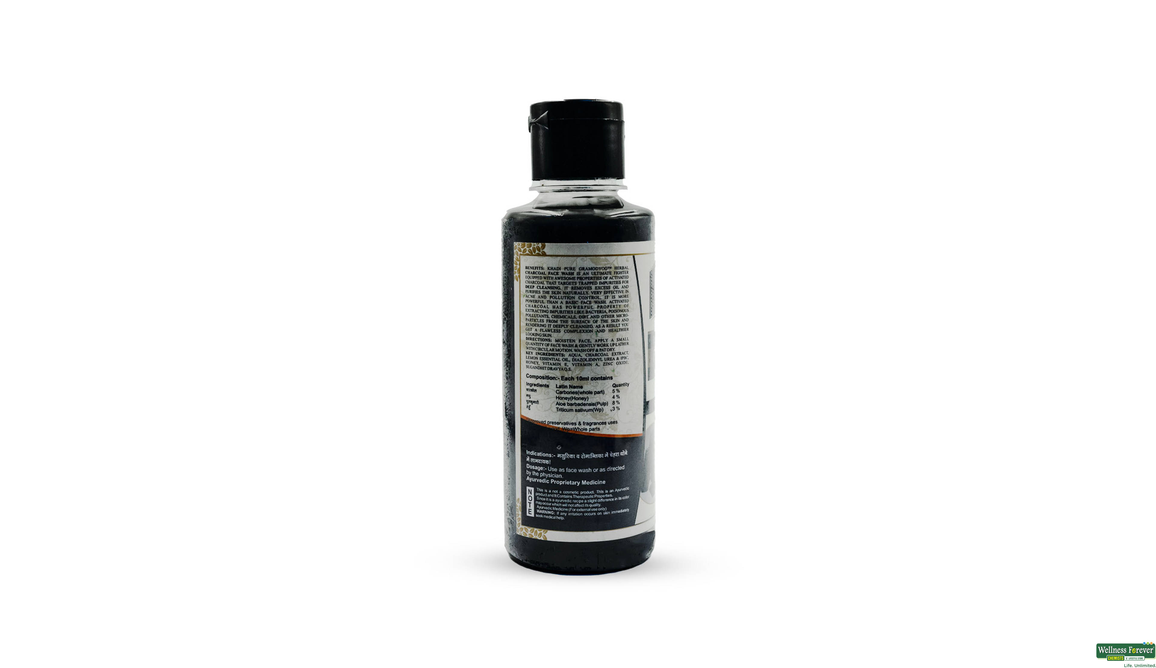 KHADI PURE CHARCOAL FACE WASH 210ML- 2, 210ML, 