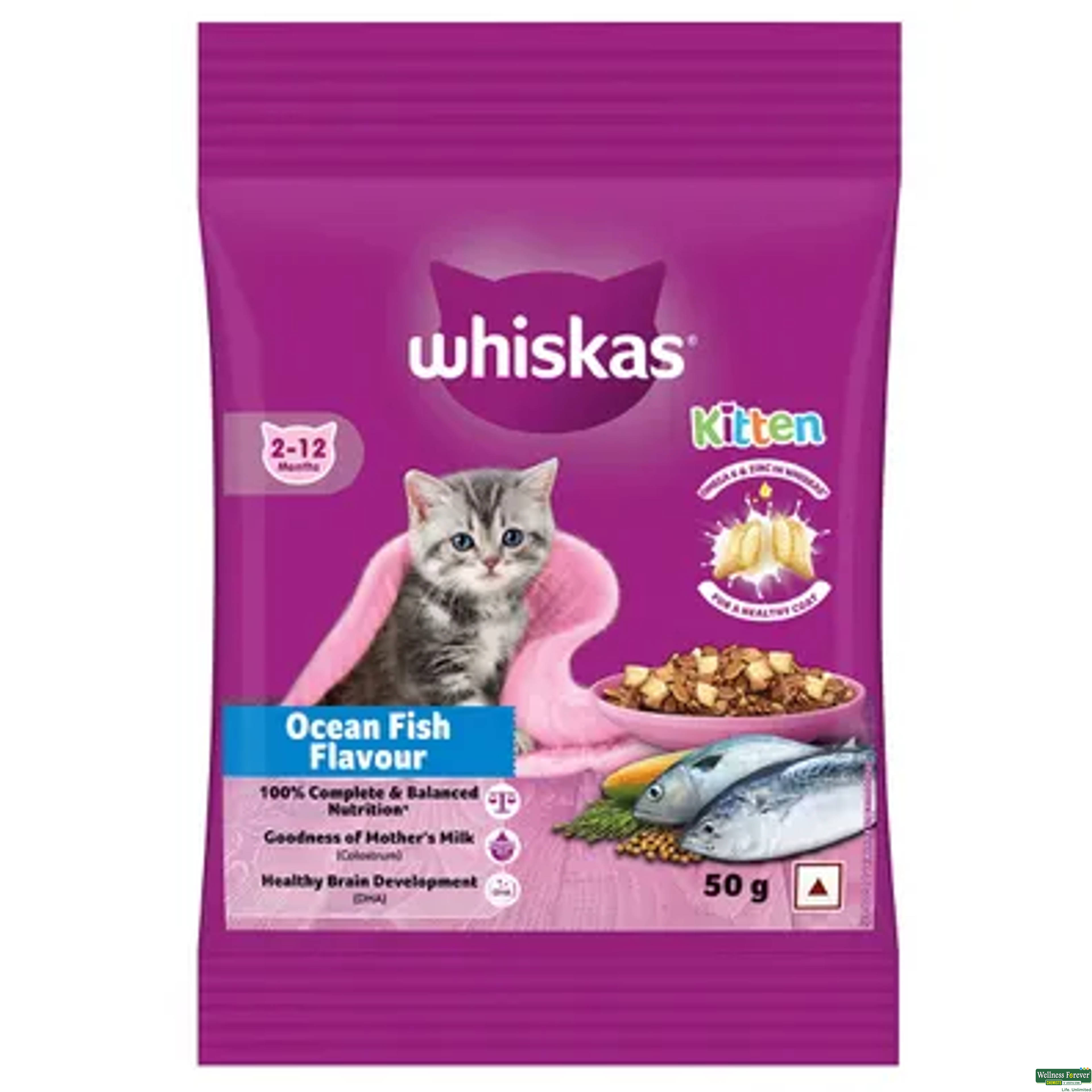 WHISKAS CAT FOOD DRY JUNIOR OCEAN FISH 50GM-image