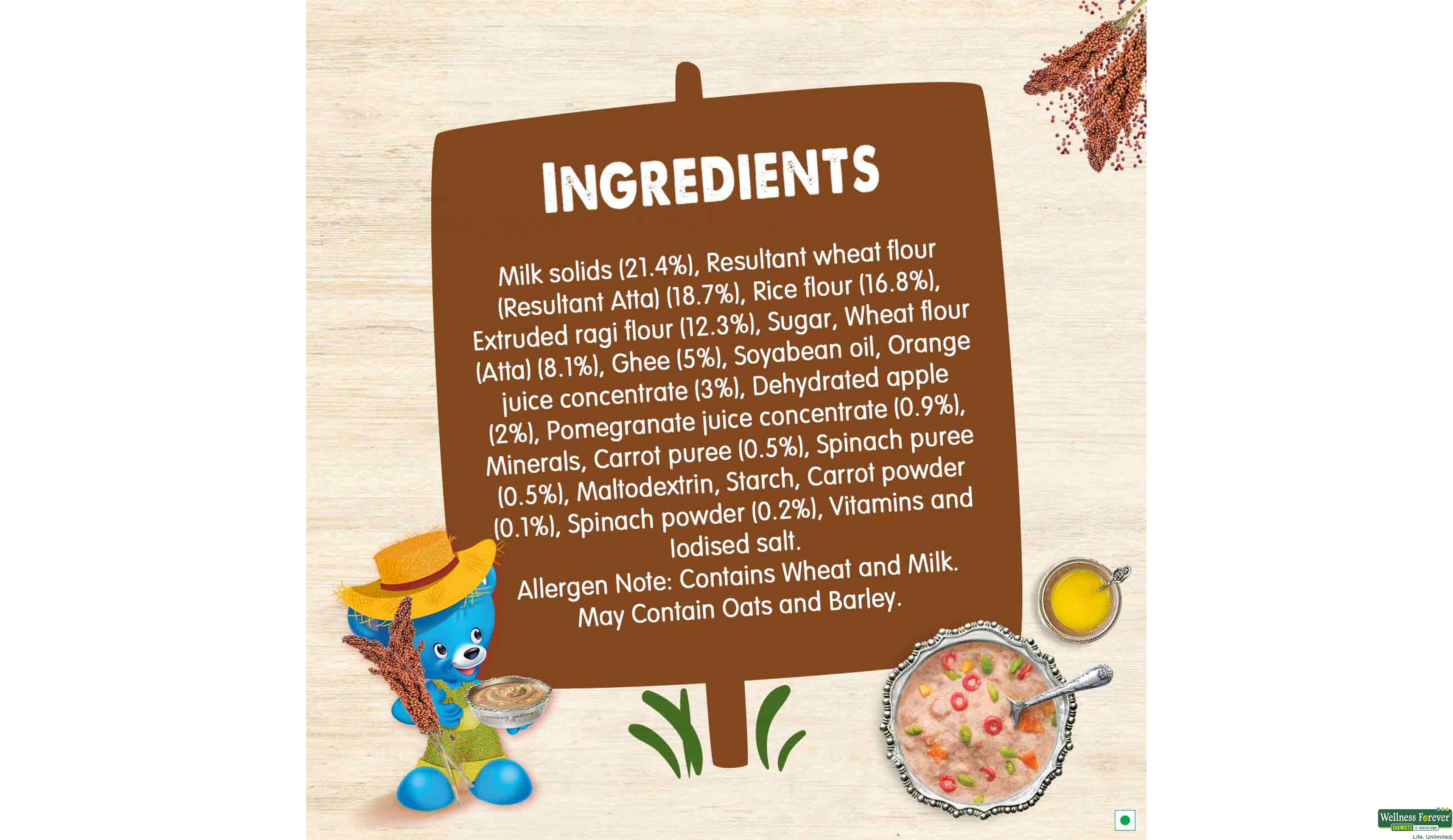 CEREGROW GRAIN SELECTION RAGI 300GM- 5, 300GM, 