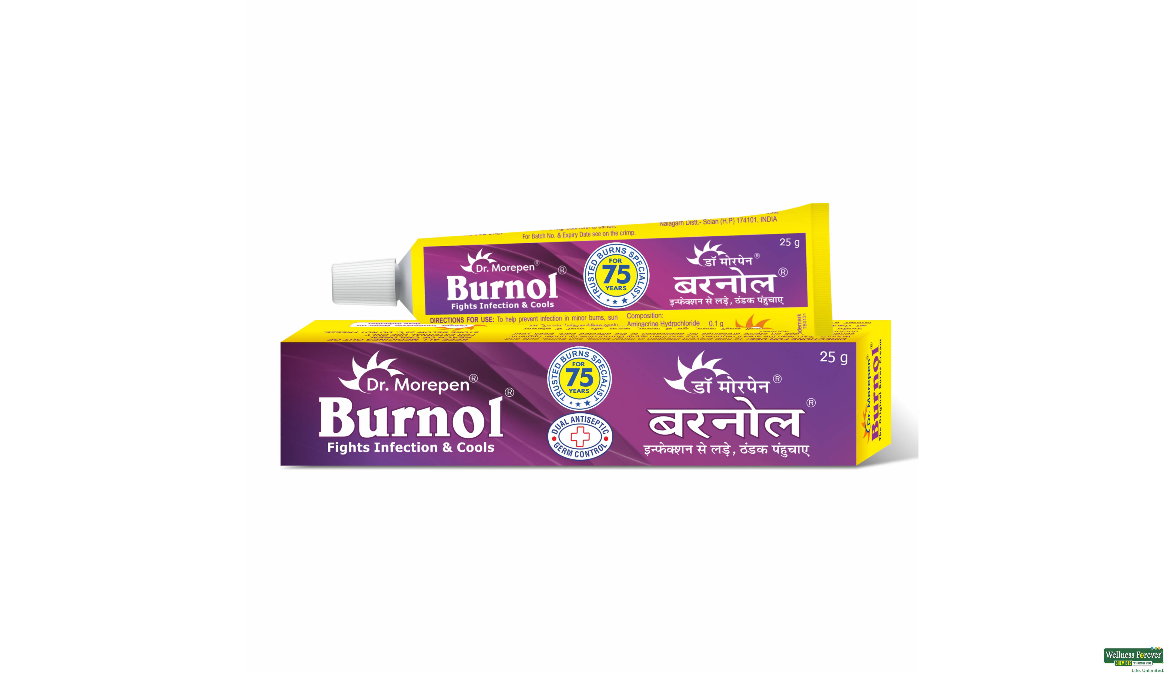 BURNOL CRM 25GM- 1, 25GM, 