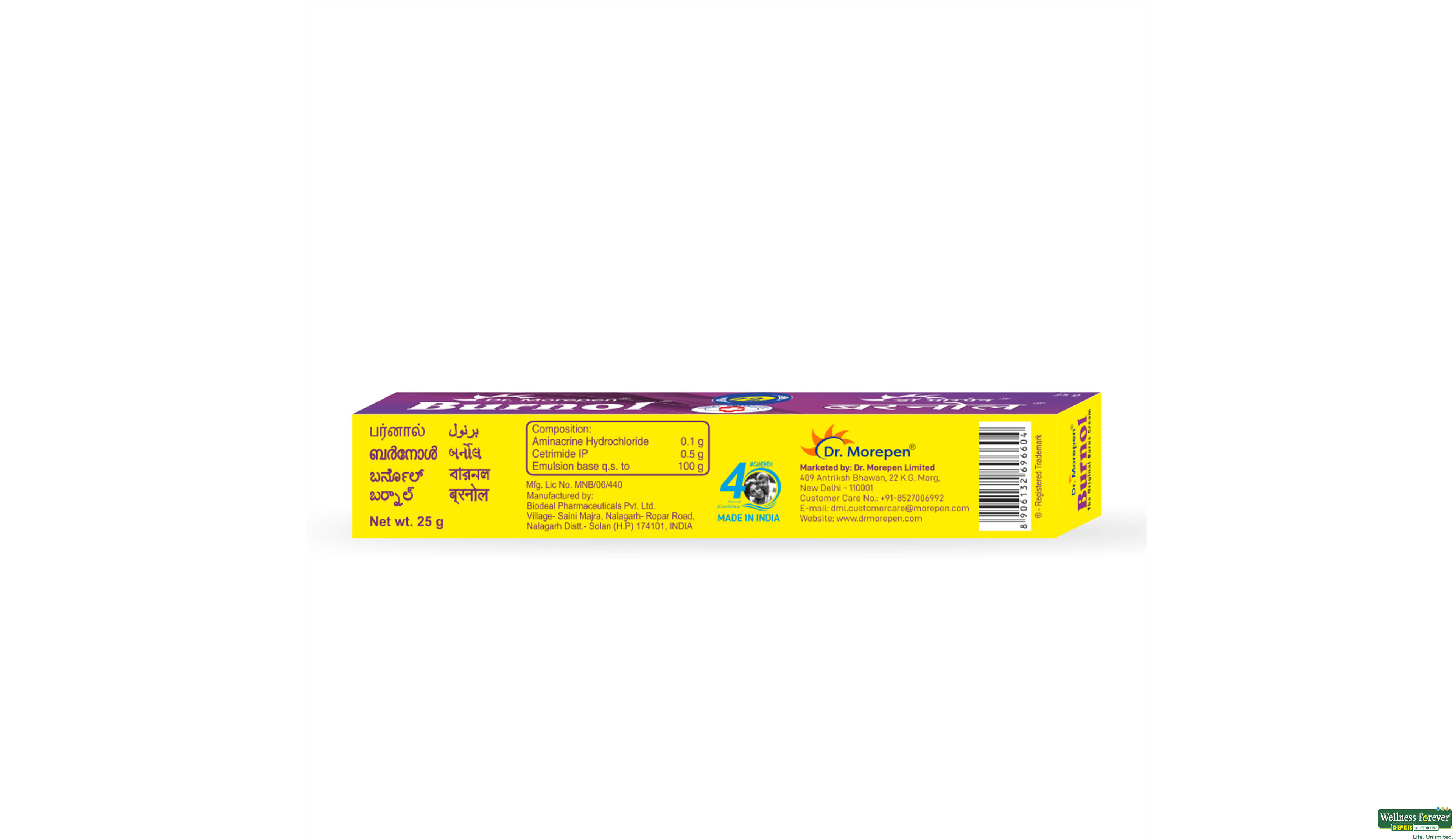 BURNOL CRM 25GM- 6, 25GM, 