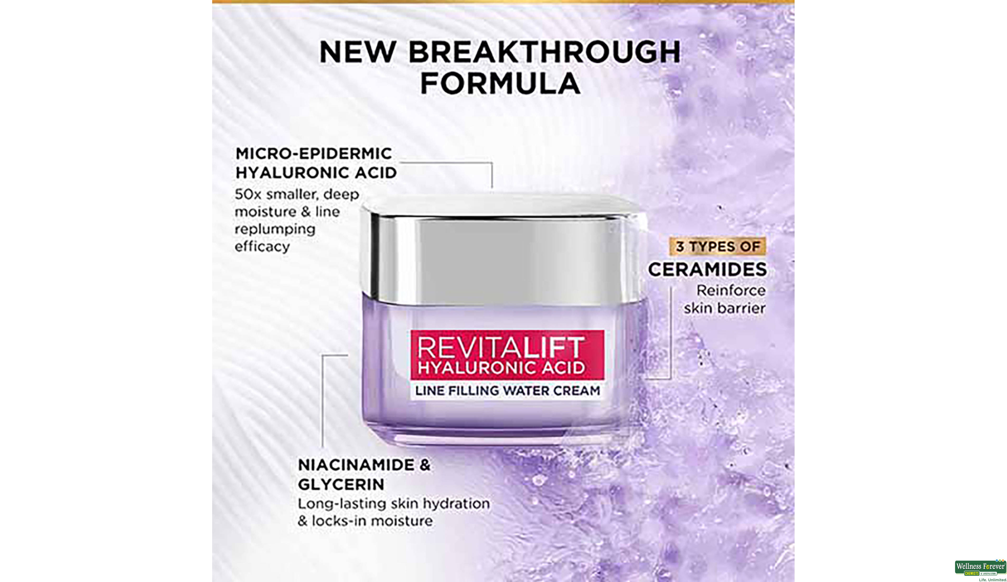 LOREAL REVITALIFT HA PLUMPING DAY CREAM 15 ML- 6, 1PC, 