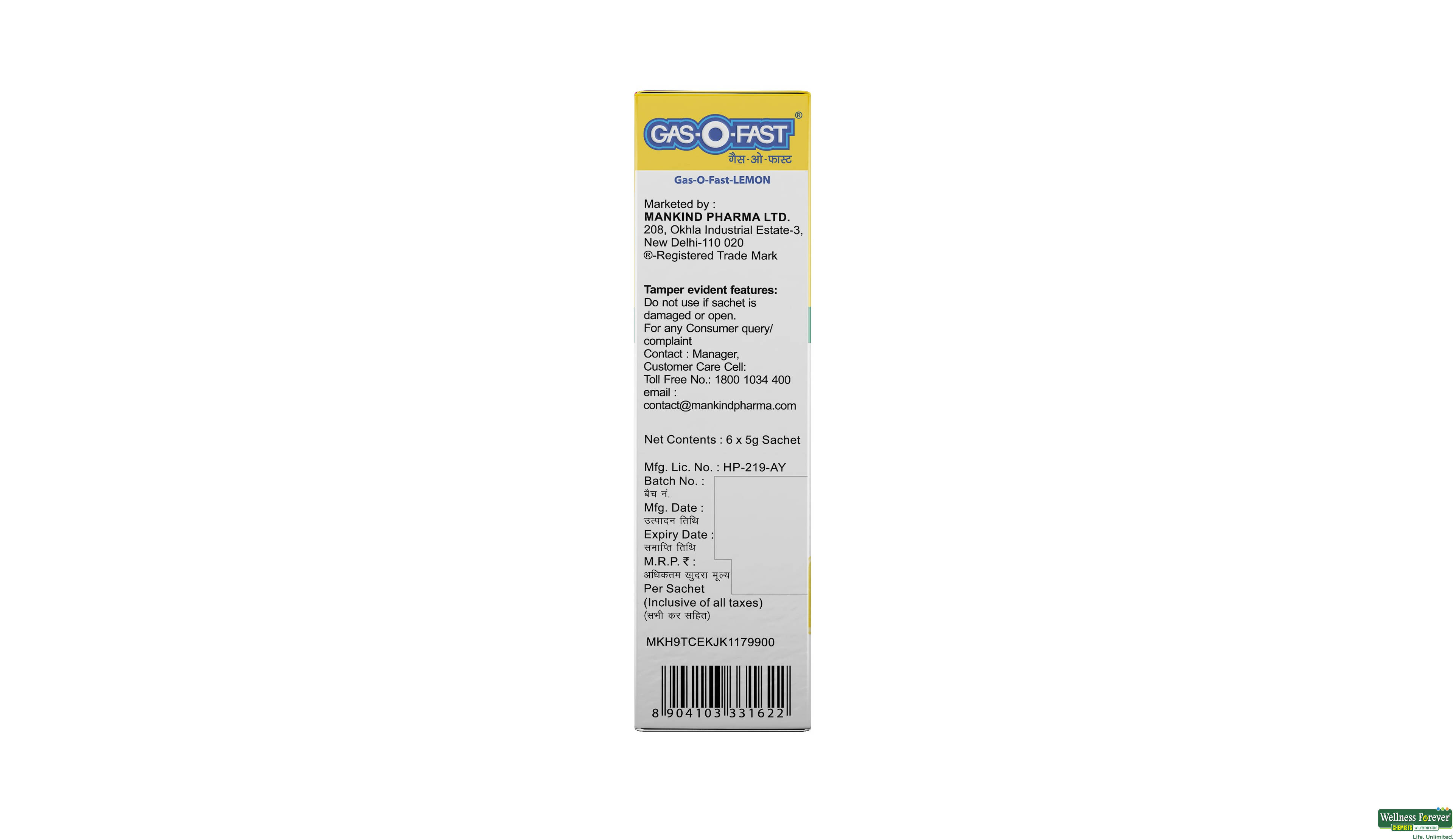 GAS-O-FAST LEMON SACHET 5X6PC- 3, 6PC, 