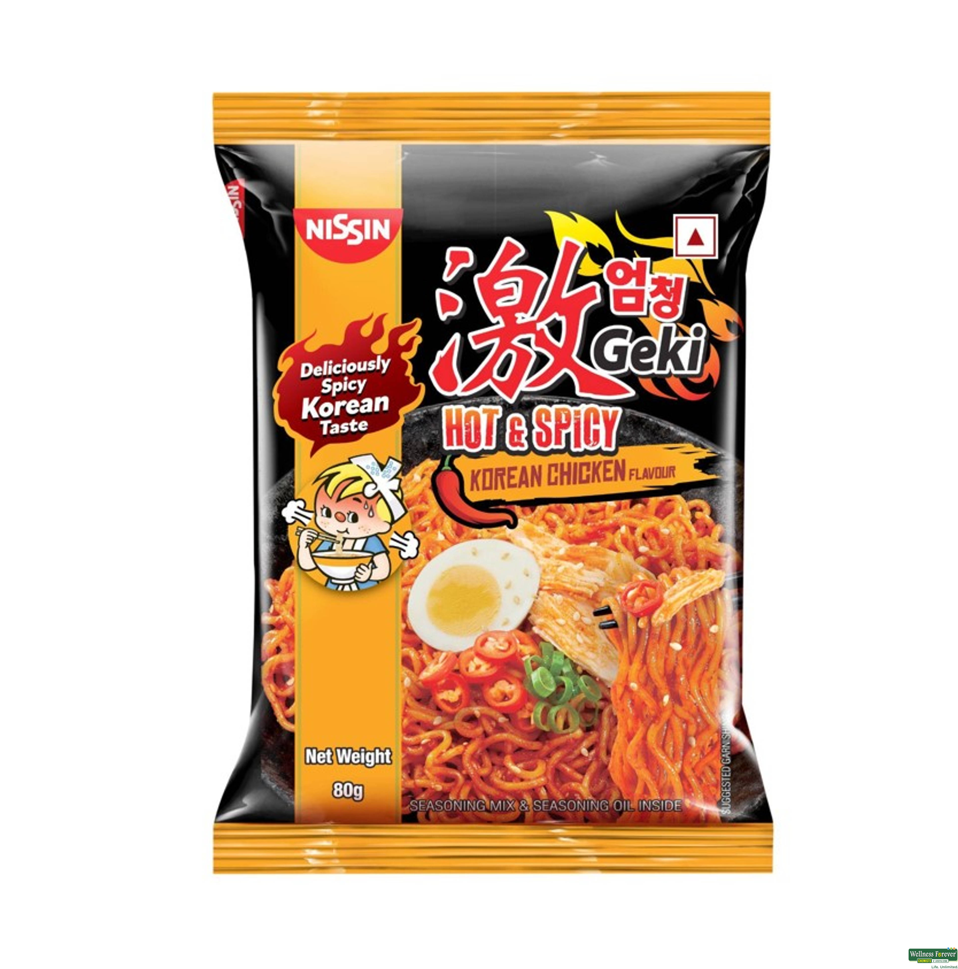 GEKI HOT&SPICY KOREAN CHICKEN 80G-image