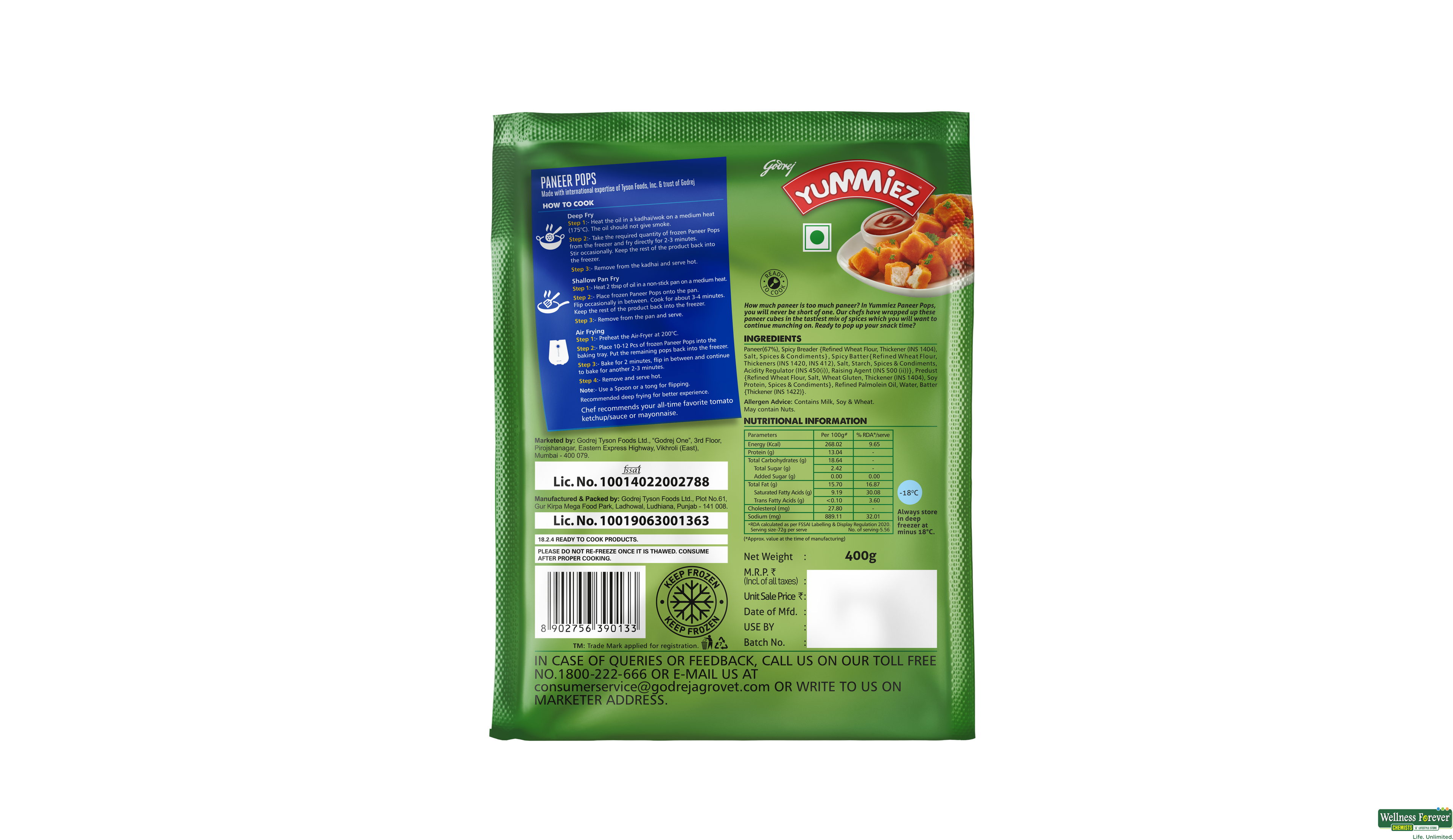 YUMMIEZ PANEER POPS 400GM- 2, 400GM, 