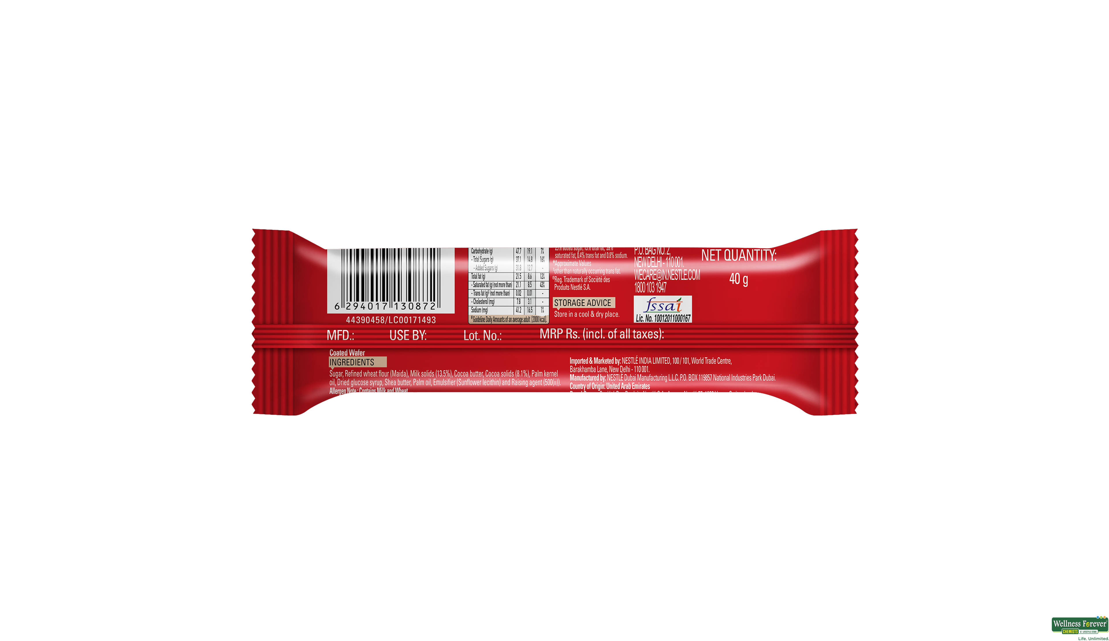NEST CHOC KITKAT CHUNKY 40GM- 2, 40GM, 