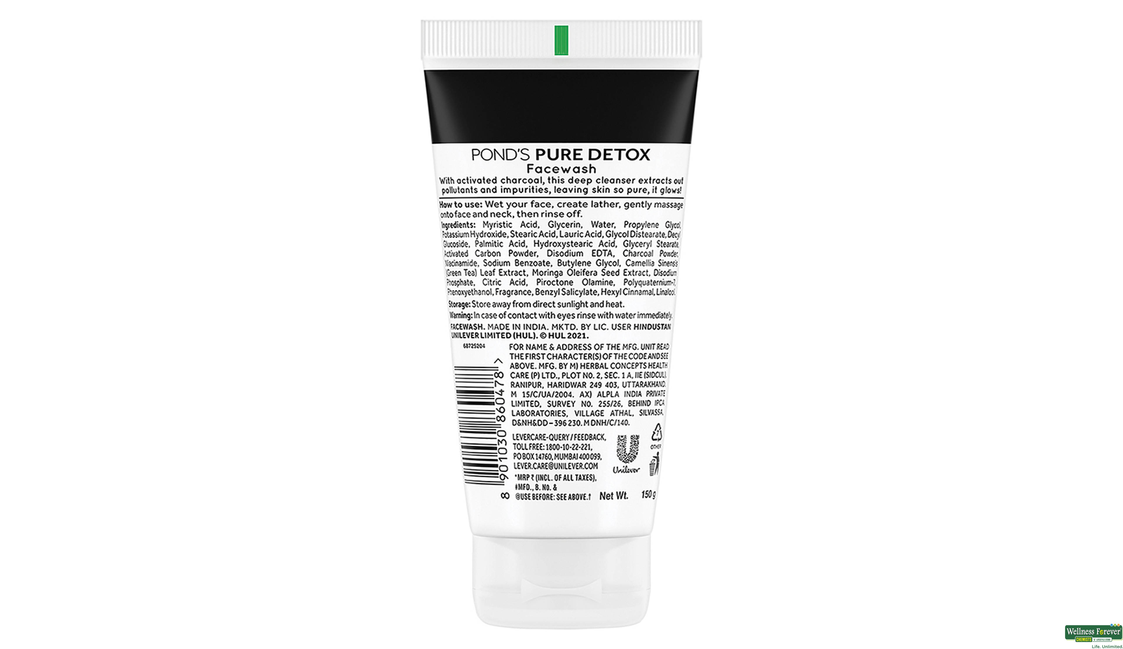 PONDS F/WASH PURE DETOX WITH CHARCOAL 150GM- 2, 150GM, 