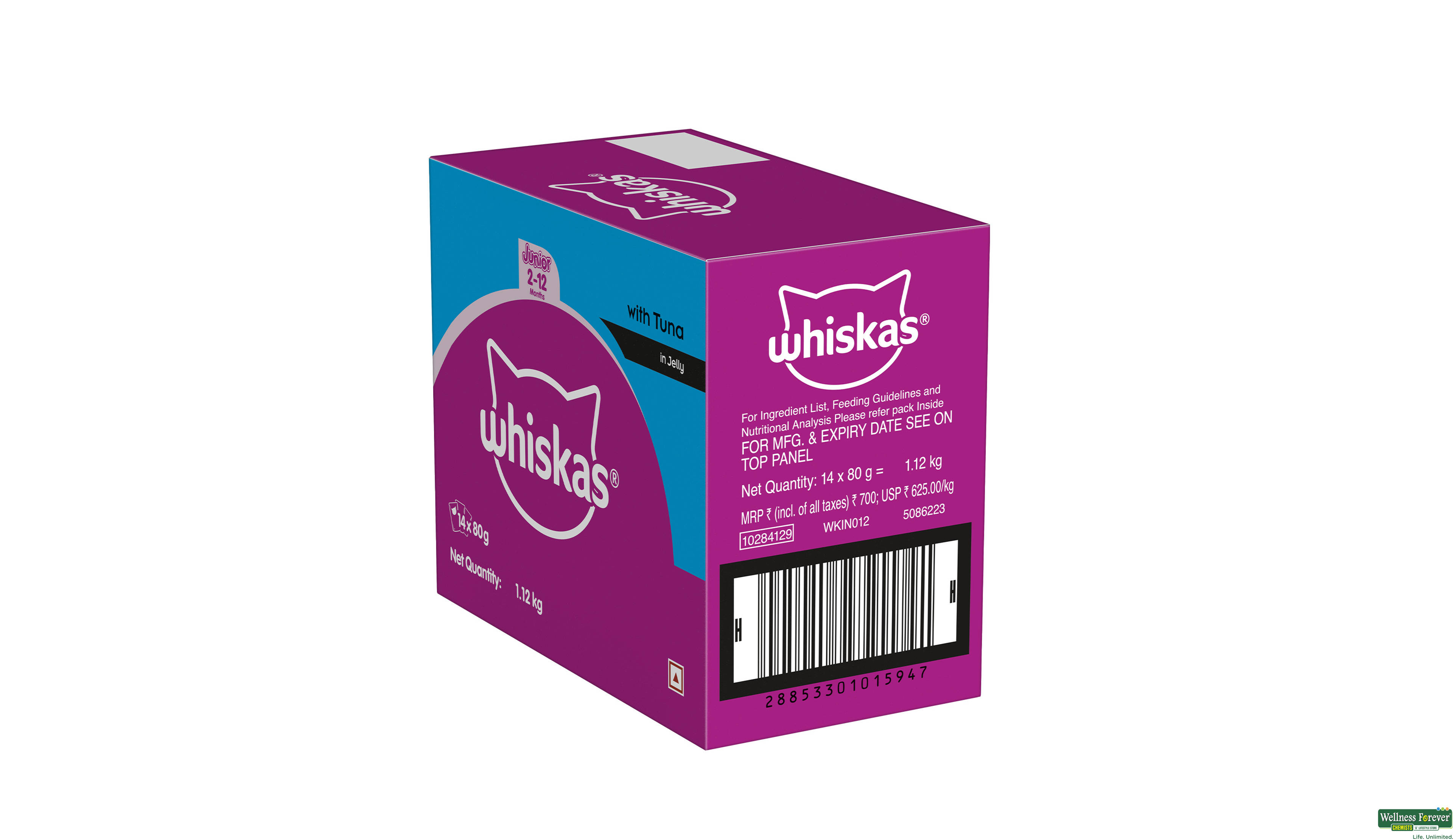 WHISKAS CAT FOOD JUNIOR TUNA IN JELLY 80GM- 2, 80GM, 