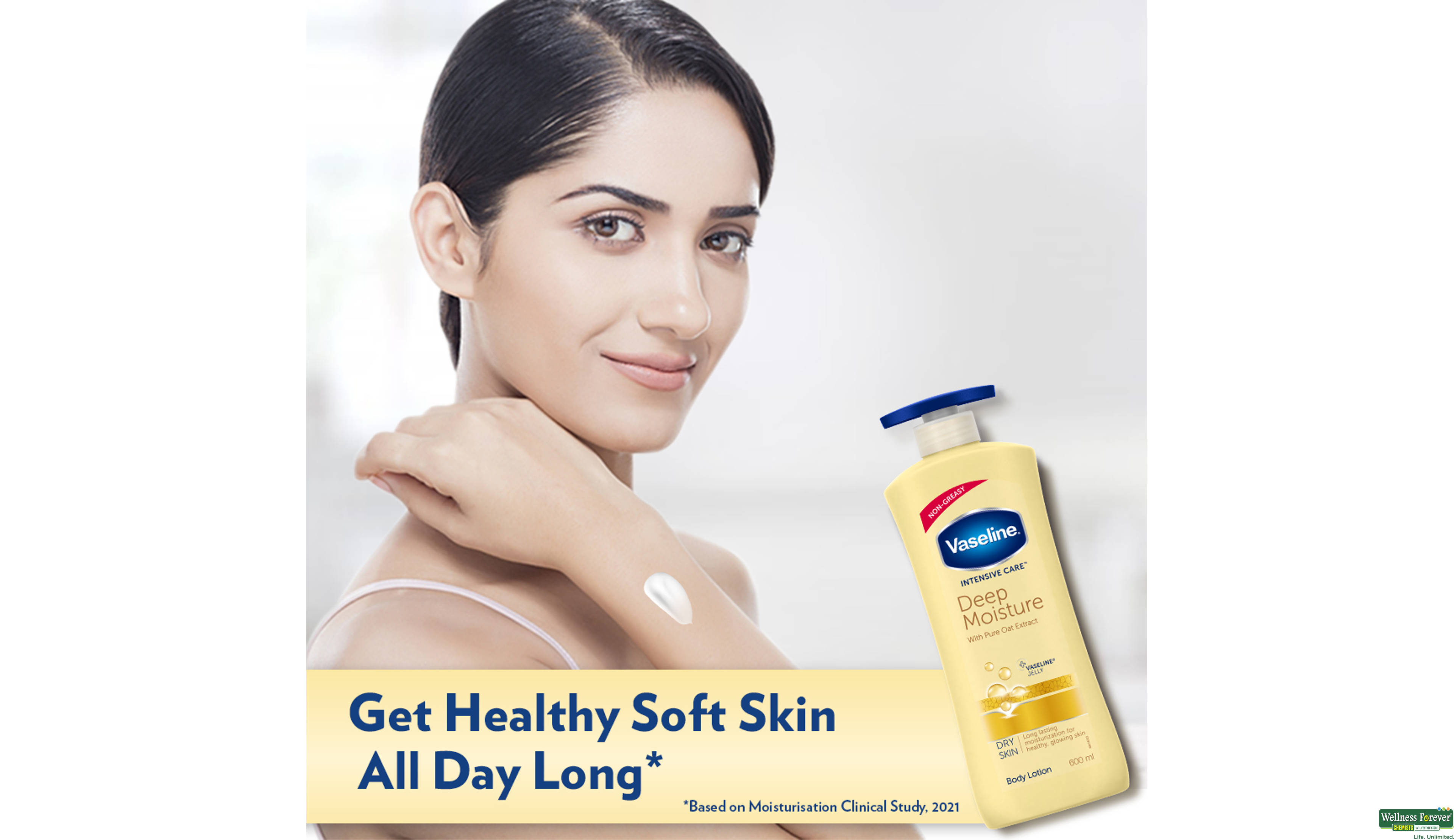 VASELINE B/LOTION CARE DEEP 600 ML- 4, 600ML, 
