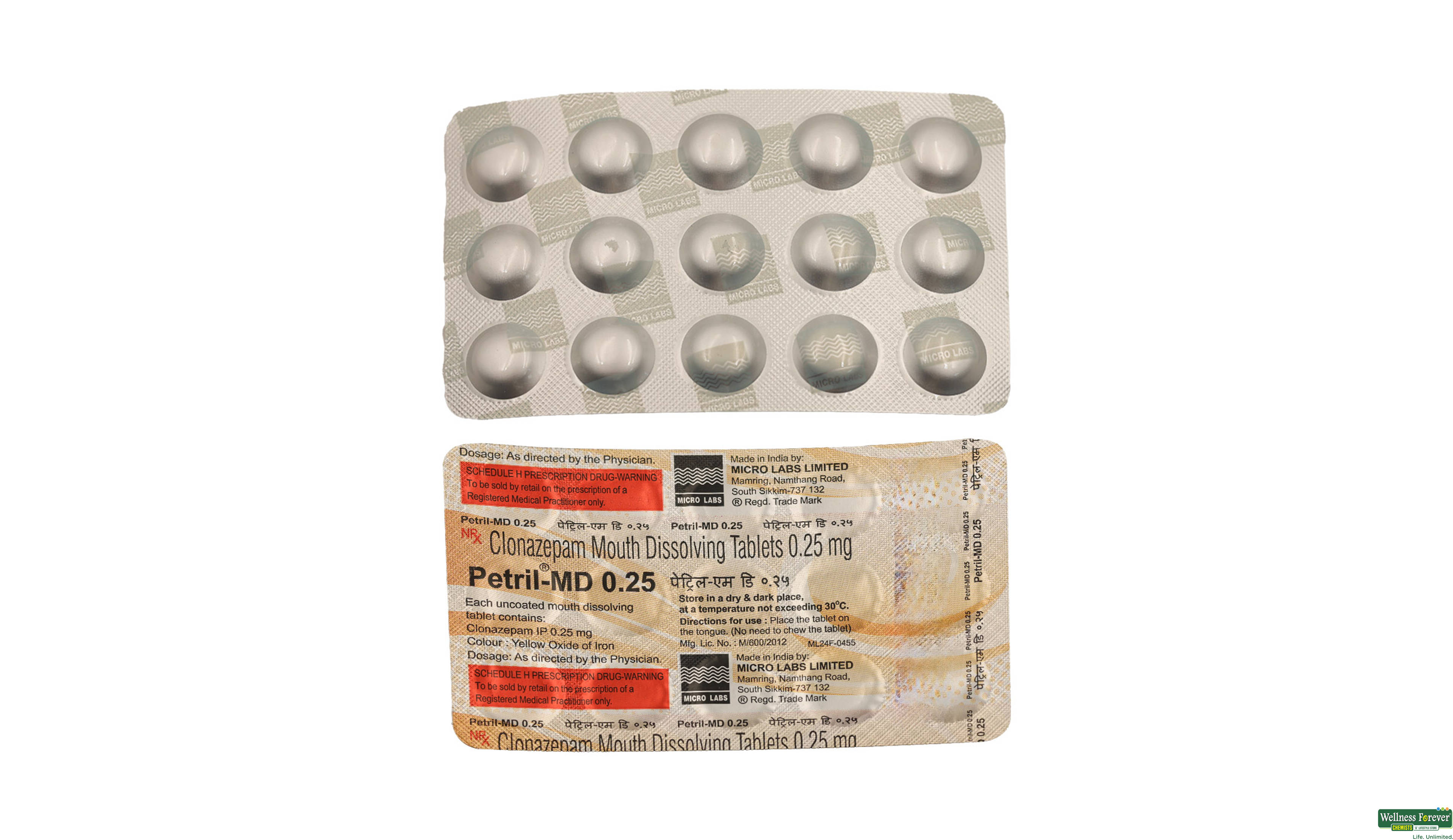 PETRIL MD 0.25MG 15TAB- 1, 15TAB, 