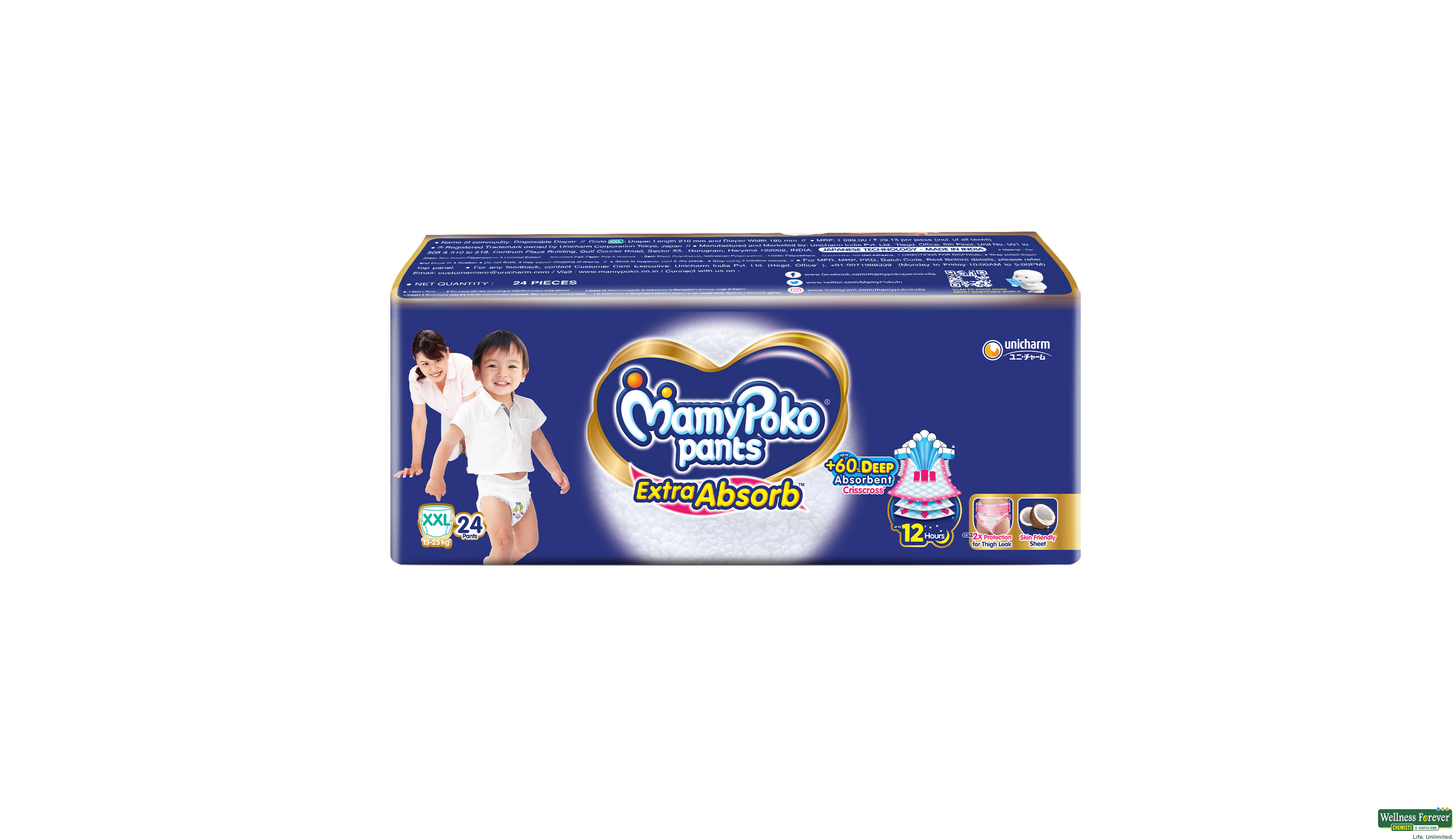 MAMY POKO DIAP PANTS EXTRA XXL 26PC- 2, 26PC, null