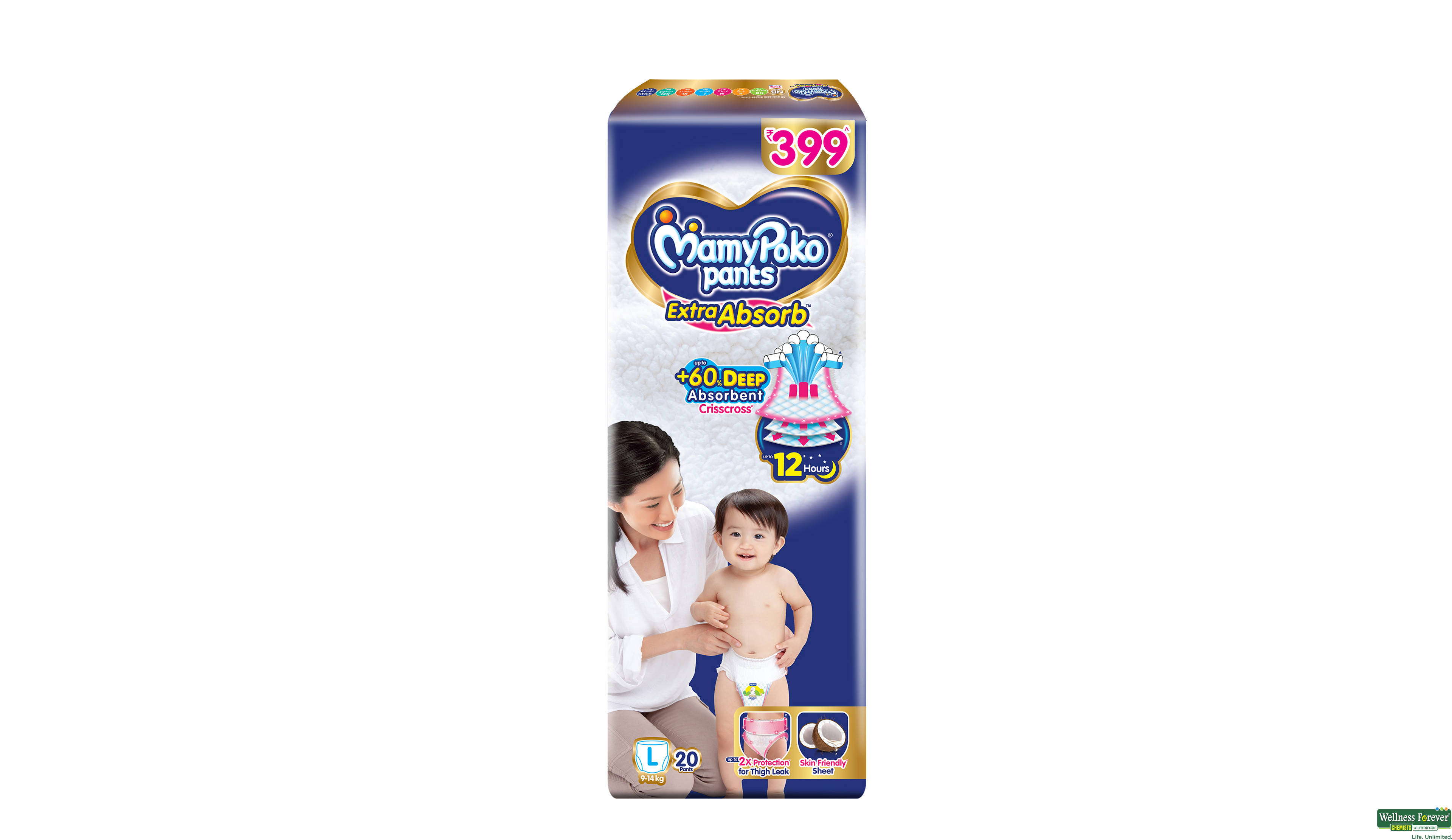 MAMY POKO DIAP PANTS EXTRA ABSORB L 20PC- 1, 20PC, null