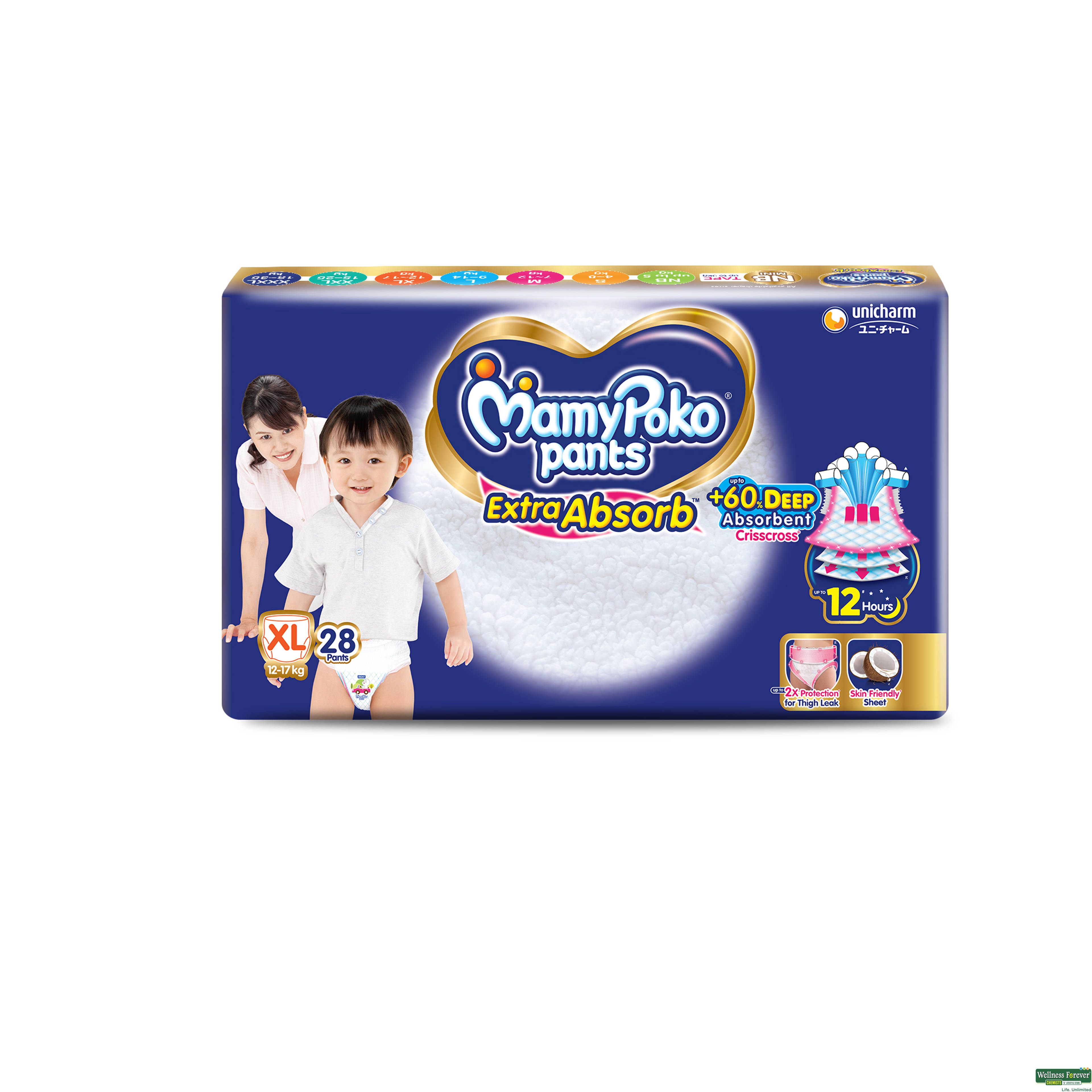 Mamy Poko Diaper Pants Extra Absorb XL 30 Pieces-image