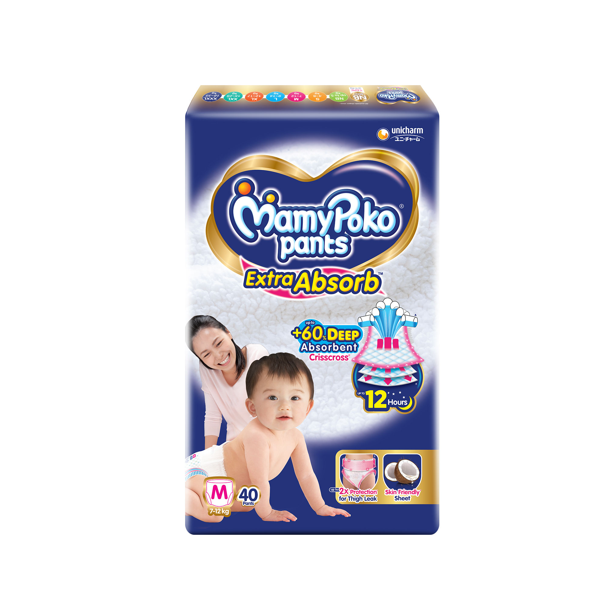Buy Mamypoko Diaper Pants Extra Absorb M 42 Pieces Online at Best