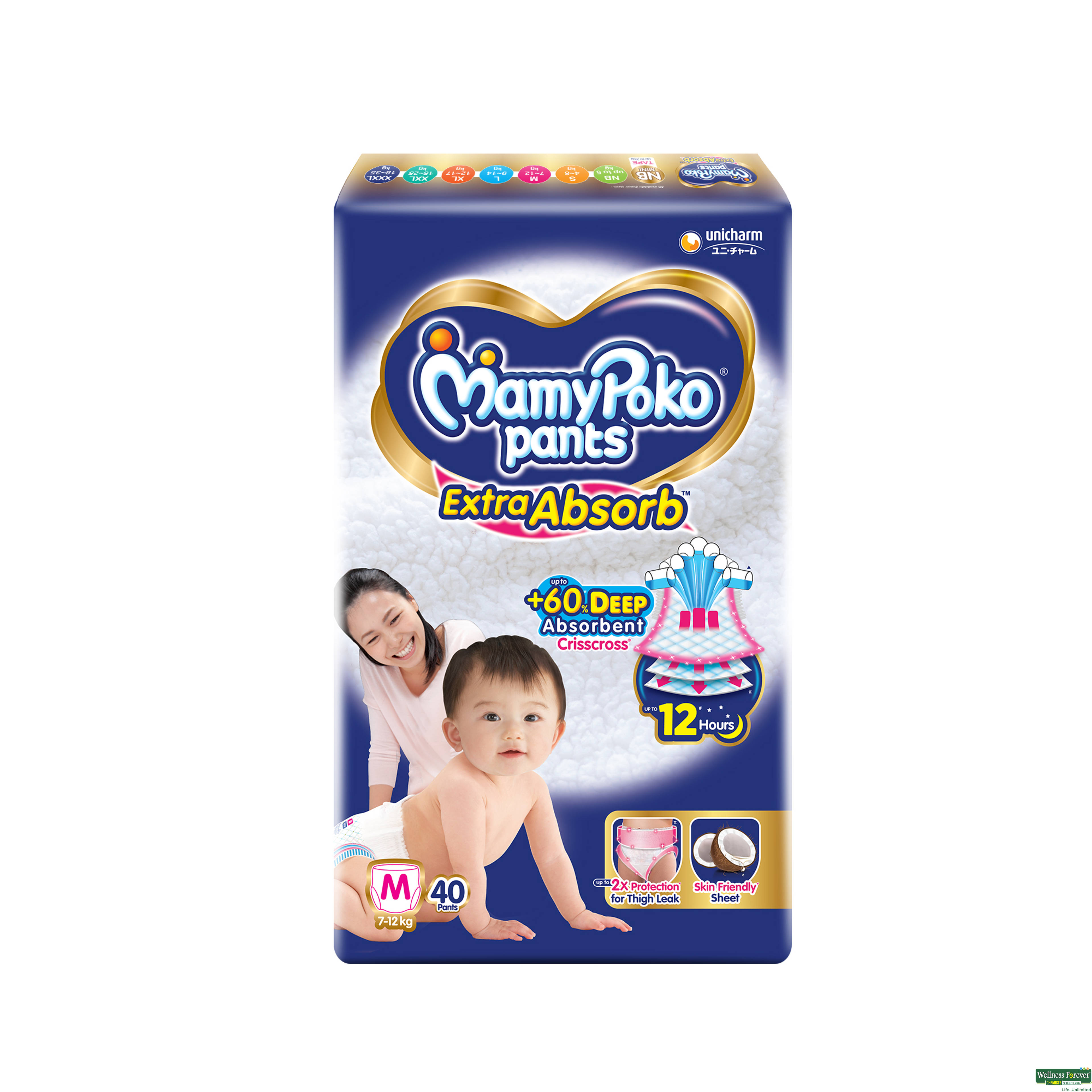 Mamypoko Diaper Pants Extra Absorb M 42 Pieces-image