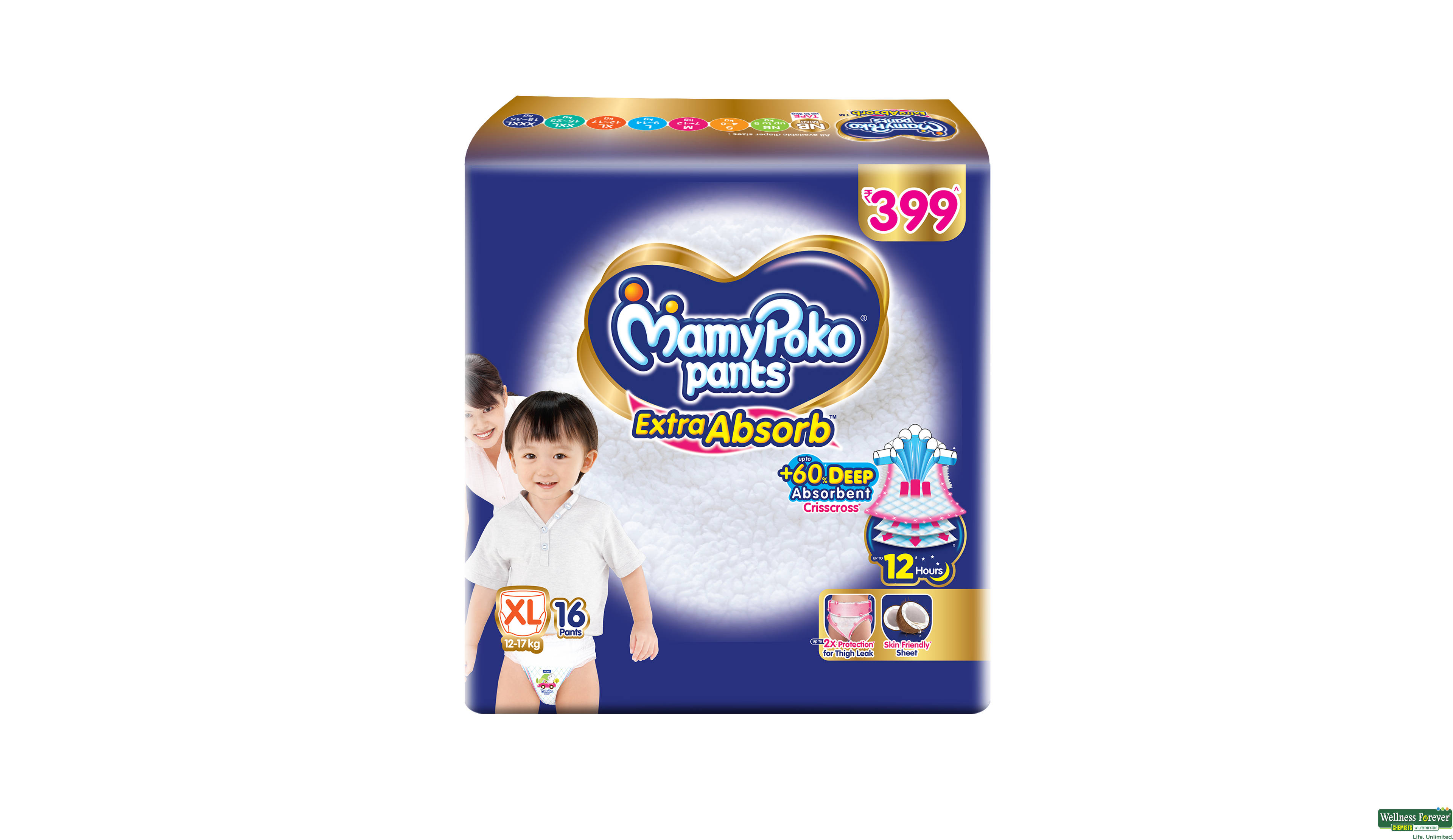 MAMYPOKO DIAP PANTS EXTRA XXL 14PC- 1, 14PC, null