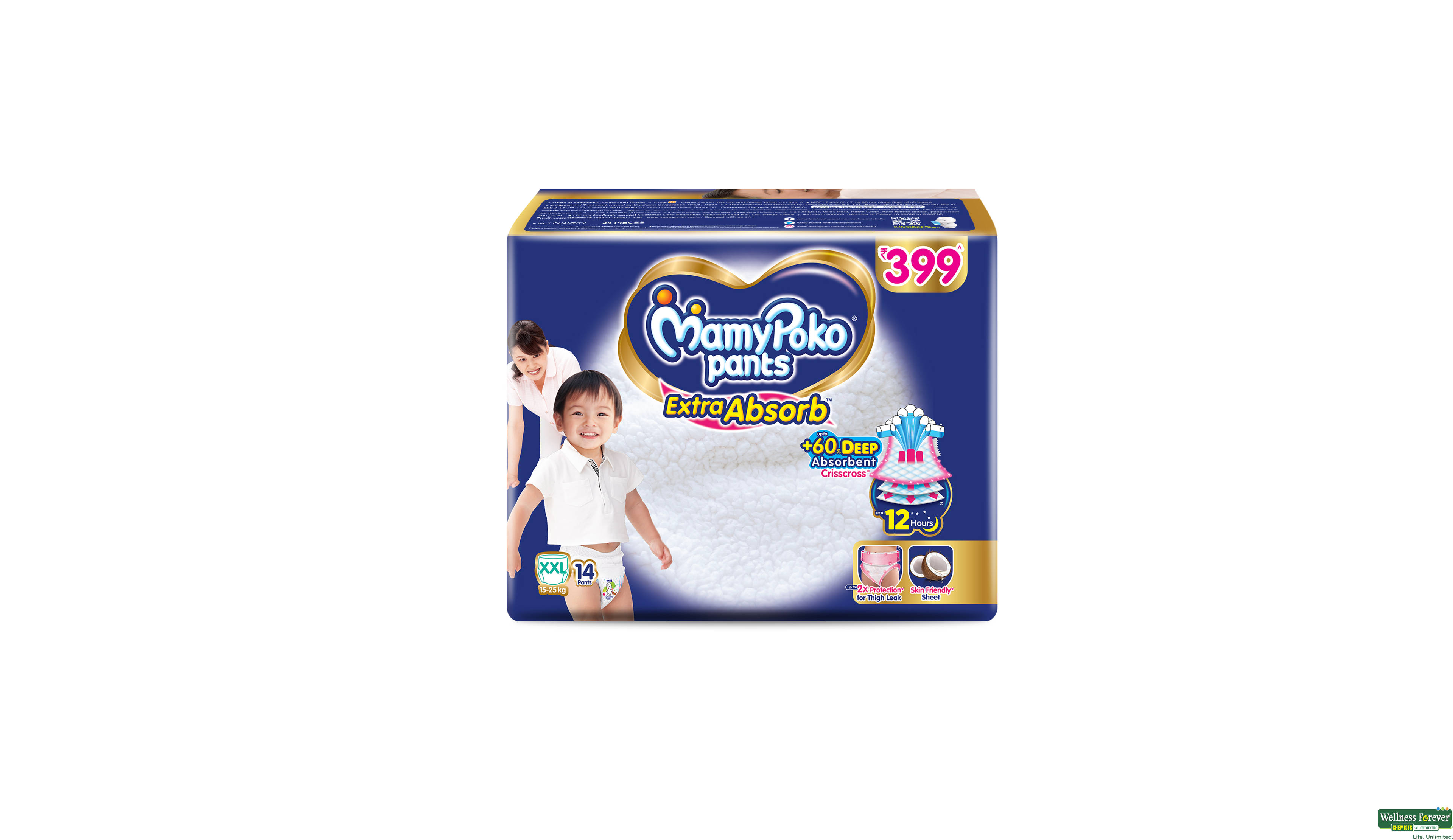 MAMYPOKO DIAP PANTS EXTRA XXL 14PC- 2, 14PC, null