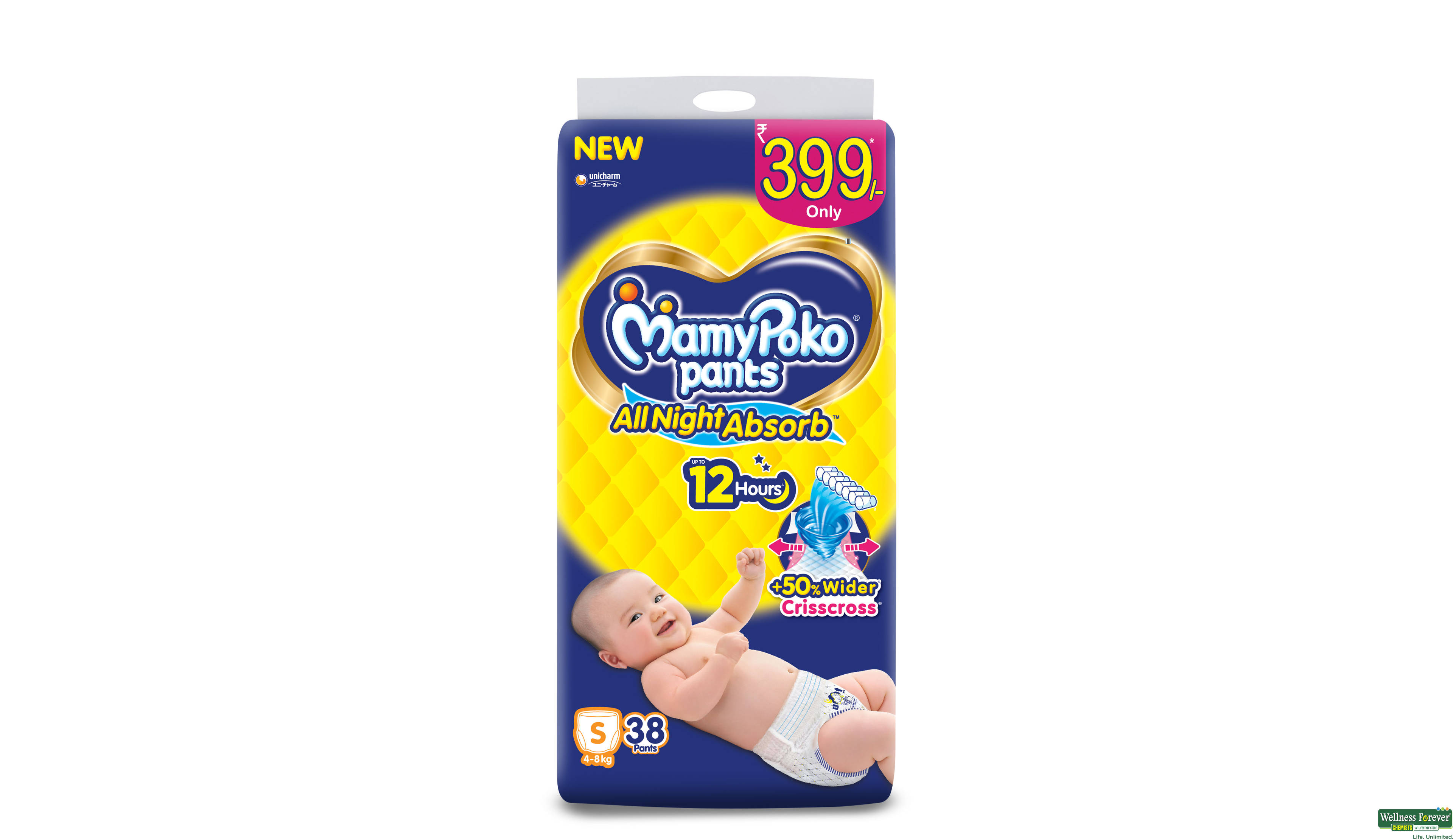 MAMYPOKO DIAP PANTS STANDARD S 38 PC- 1, 38PC, null