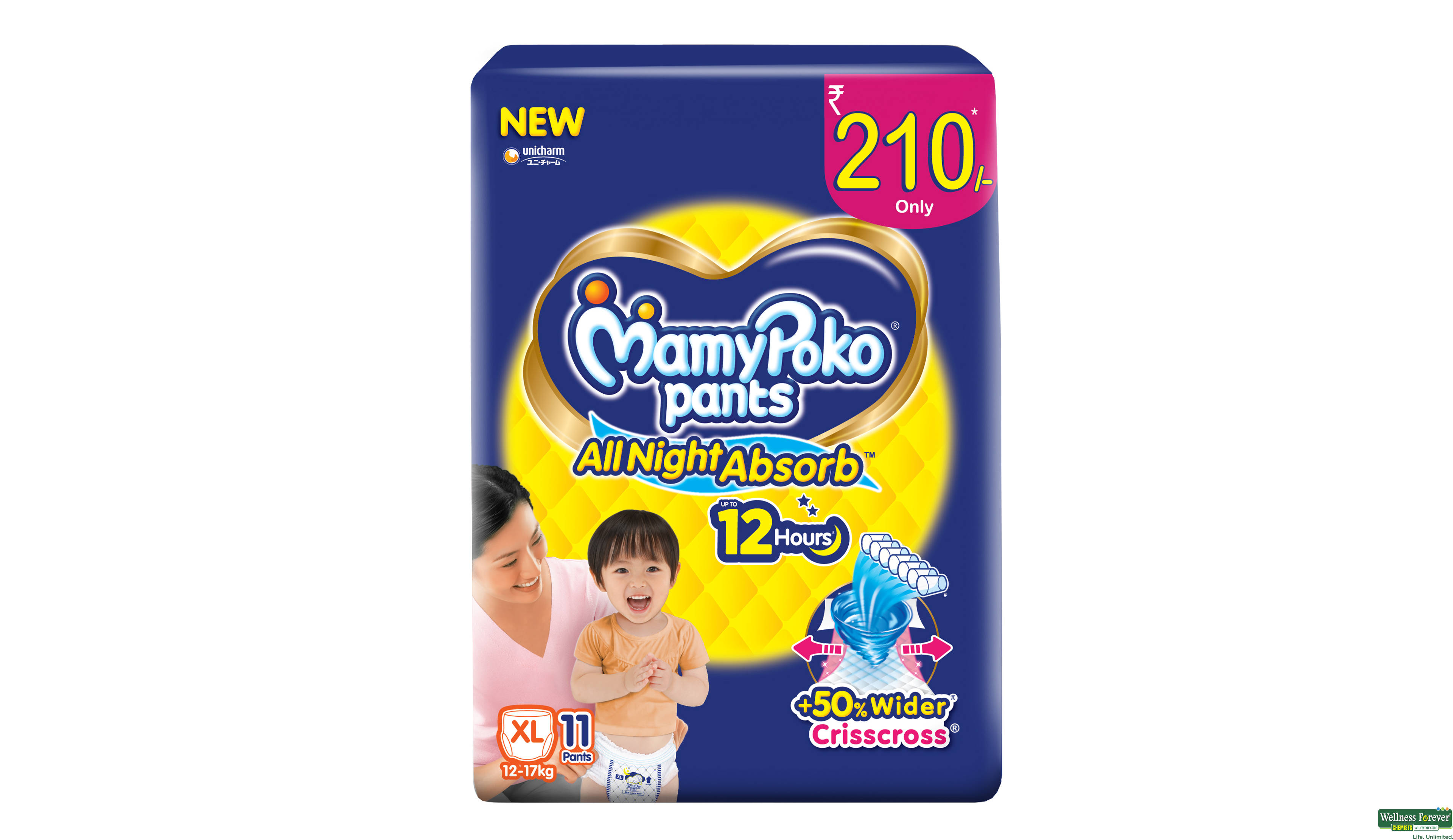 MAMYPOKO PANTS STANDARD XL 11PC- 1, 11PC, null
