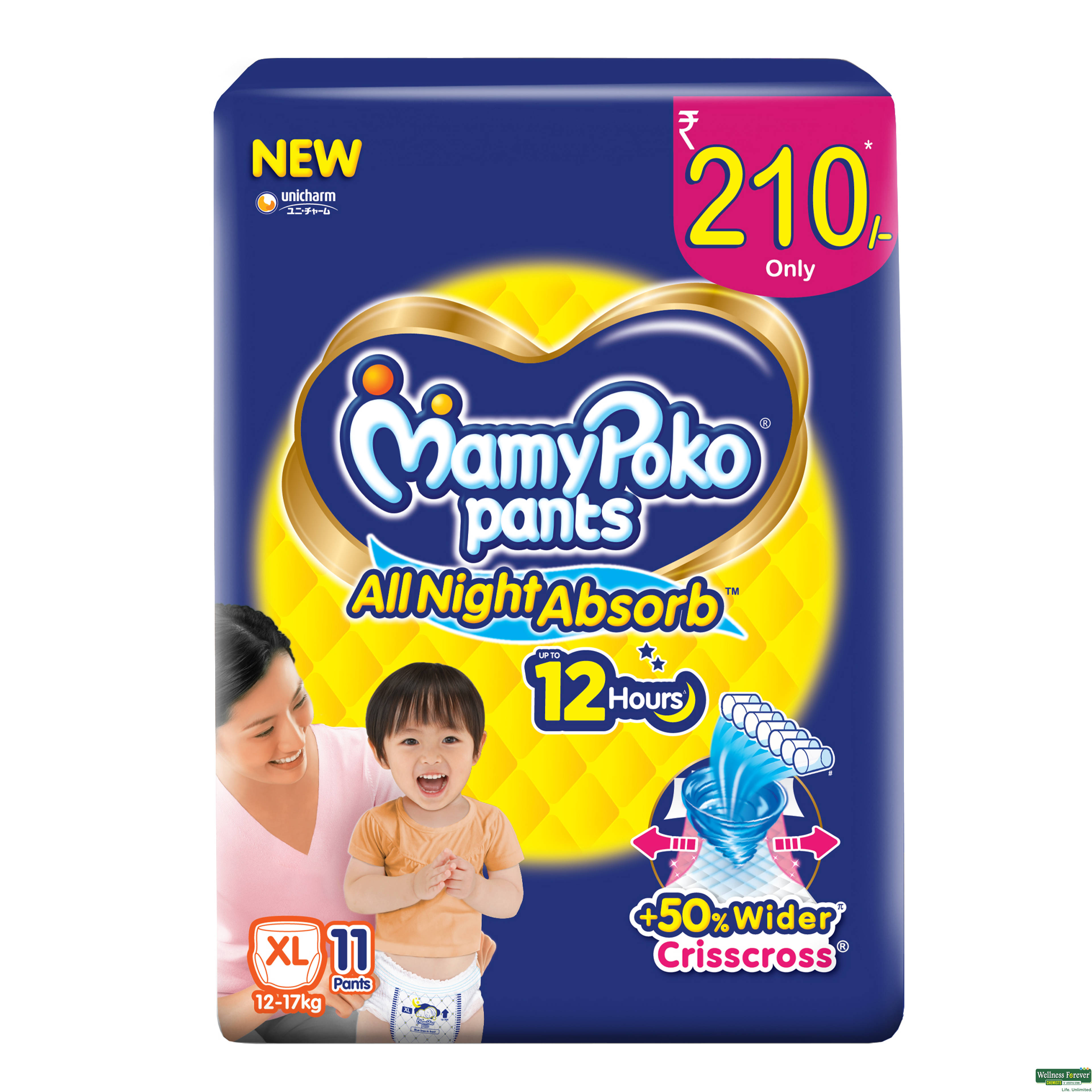 Mamypoko Pants Standard XL 11 Pieces-image