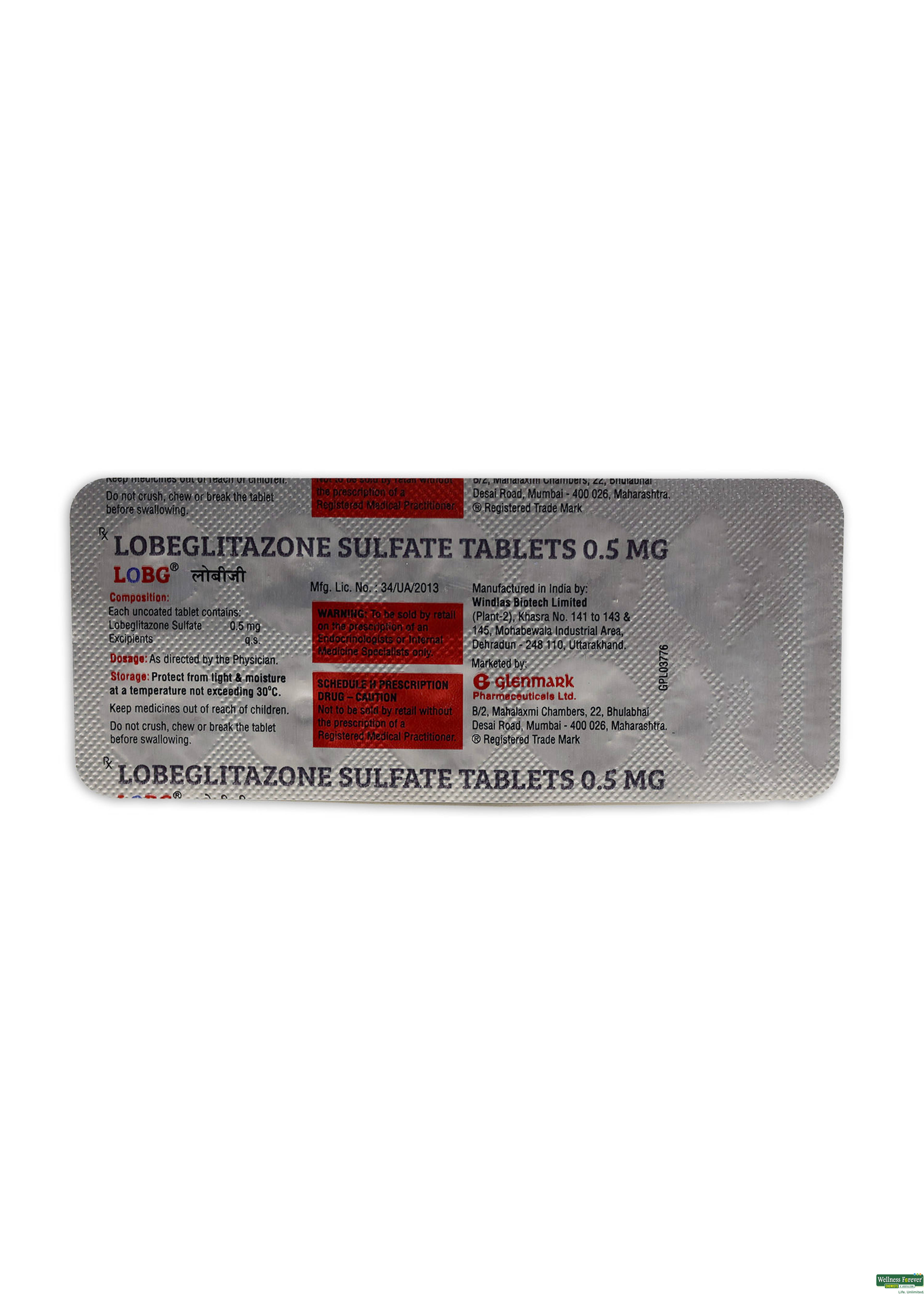 LOBG 0.5MG 10TAB-image