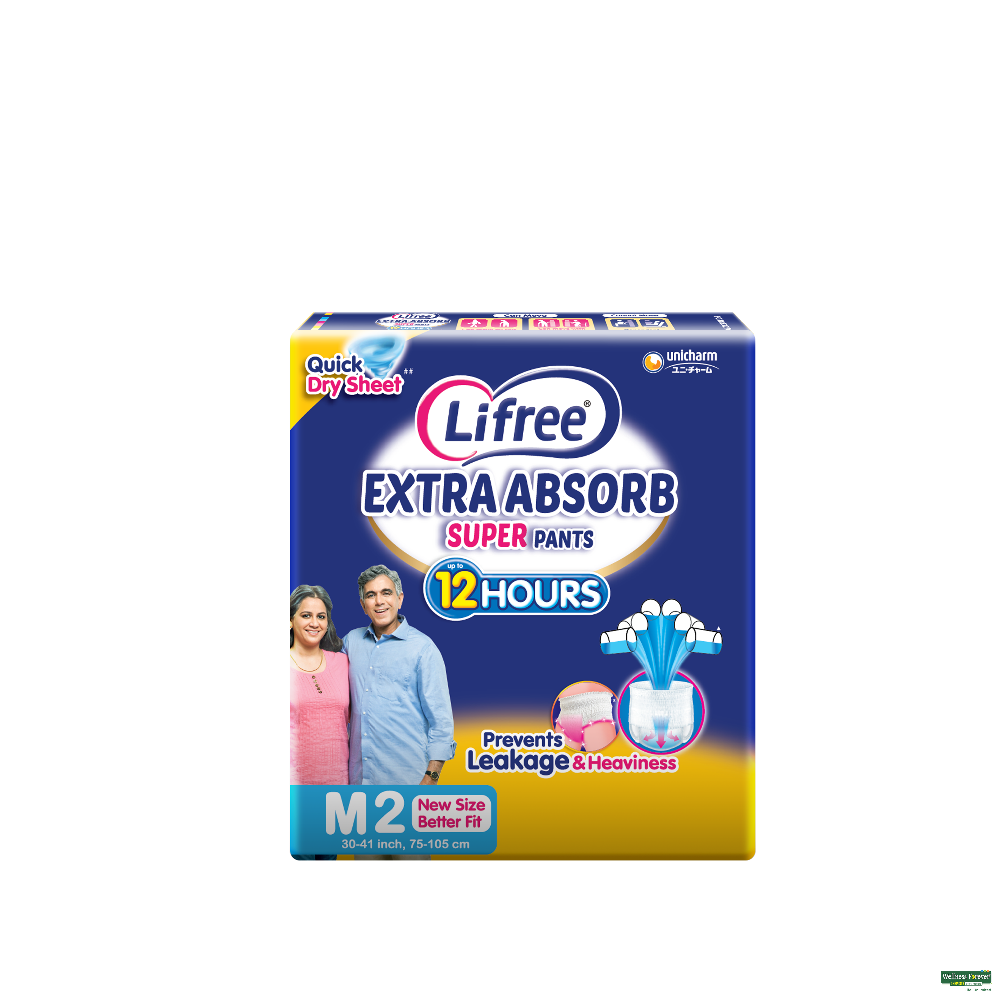 LIFREE PANTS EXTRA ABSORB M 2PC-image