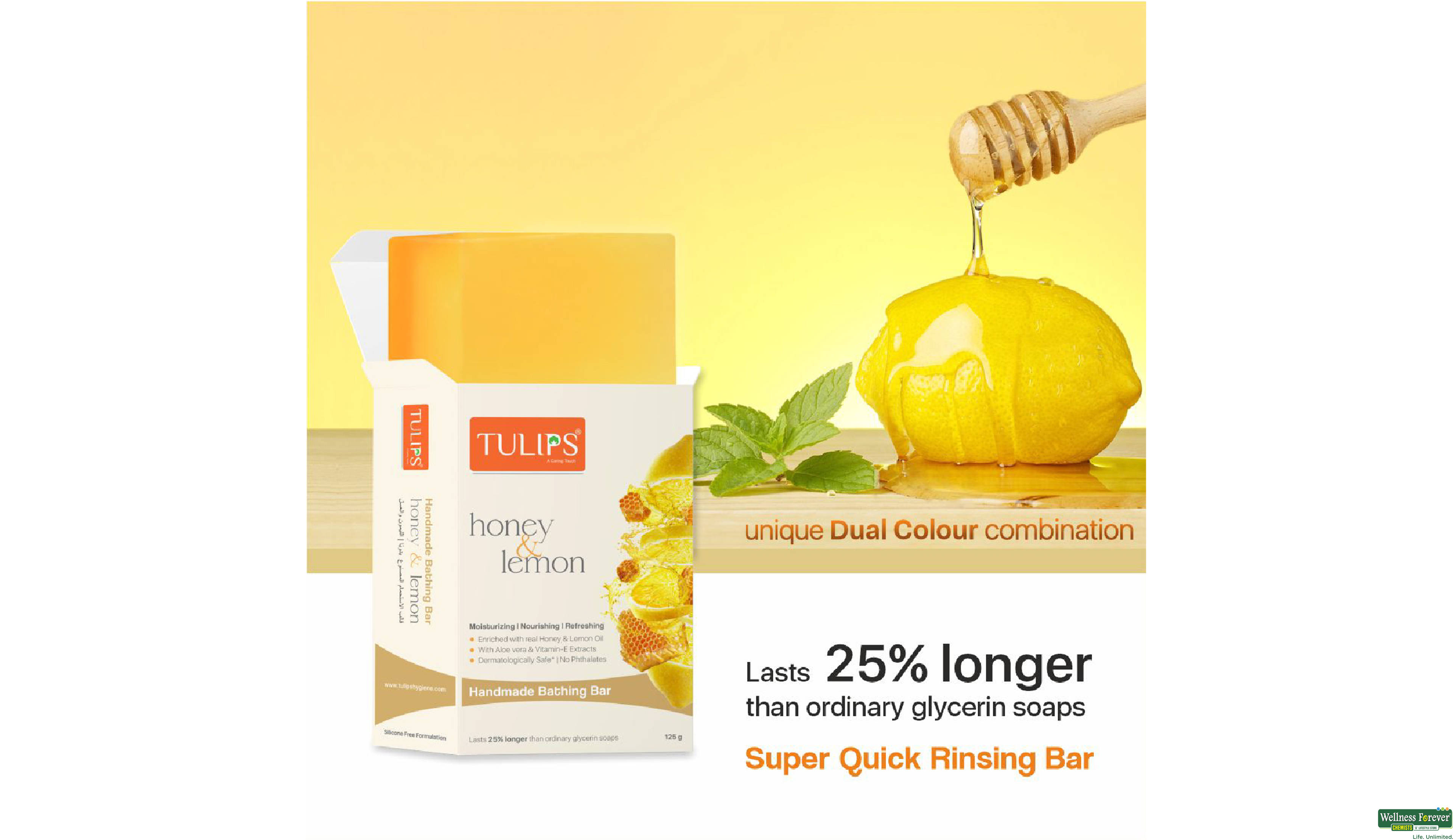 TULIPS SOAP HONEY AND LEMON 125GM- 4, 125GM, null