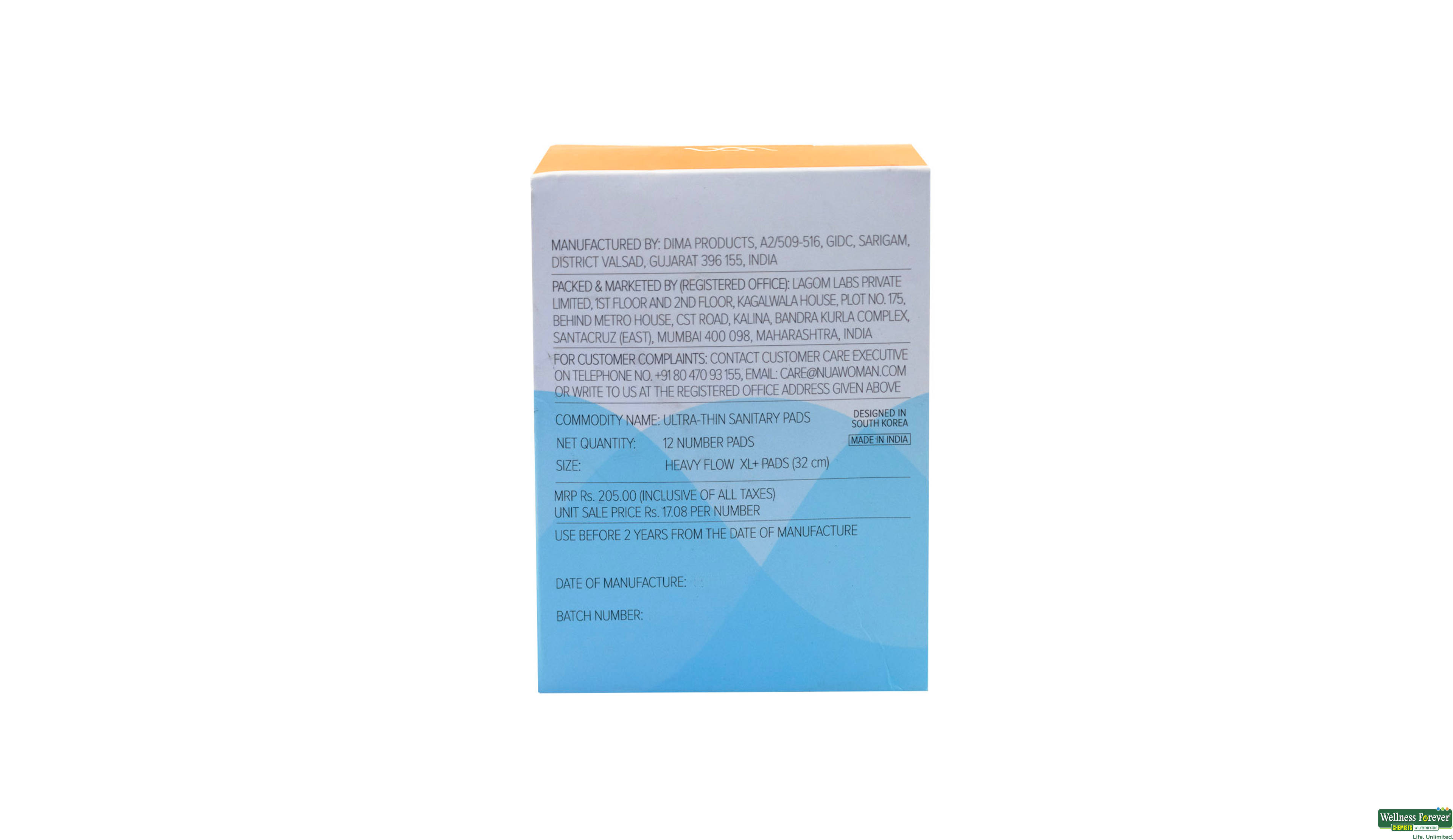 NUA LEAKPROOF ULTRATHIN PADS HEAVY F 12PC- 3, 138GM, null