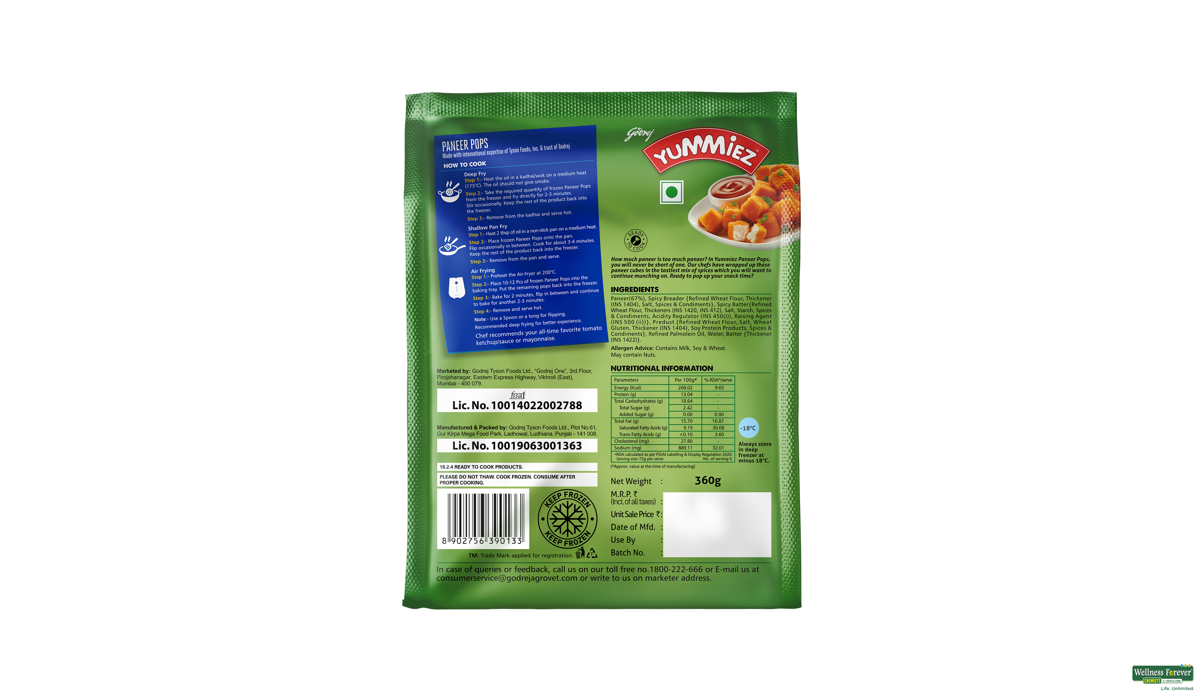 YUMMIEZ PANEER POPS 360G- 3, 360GM, 