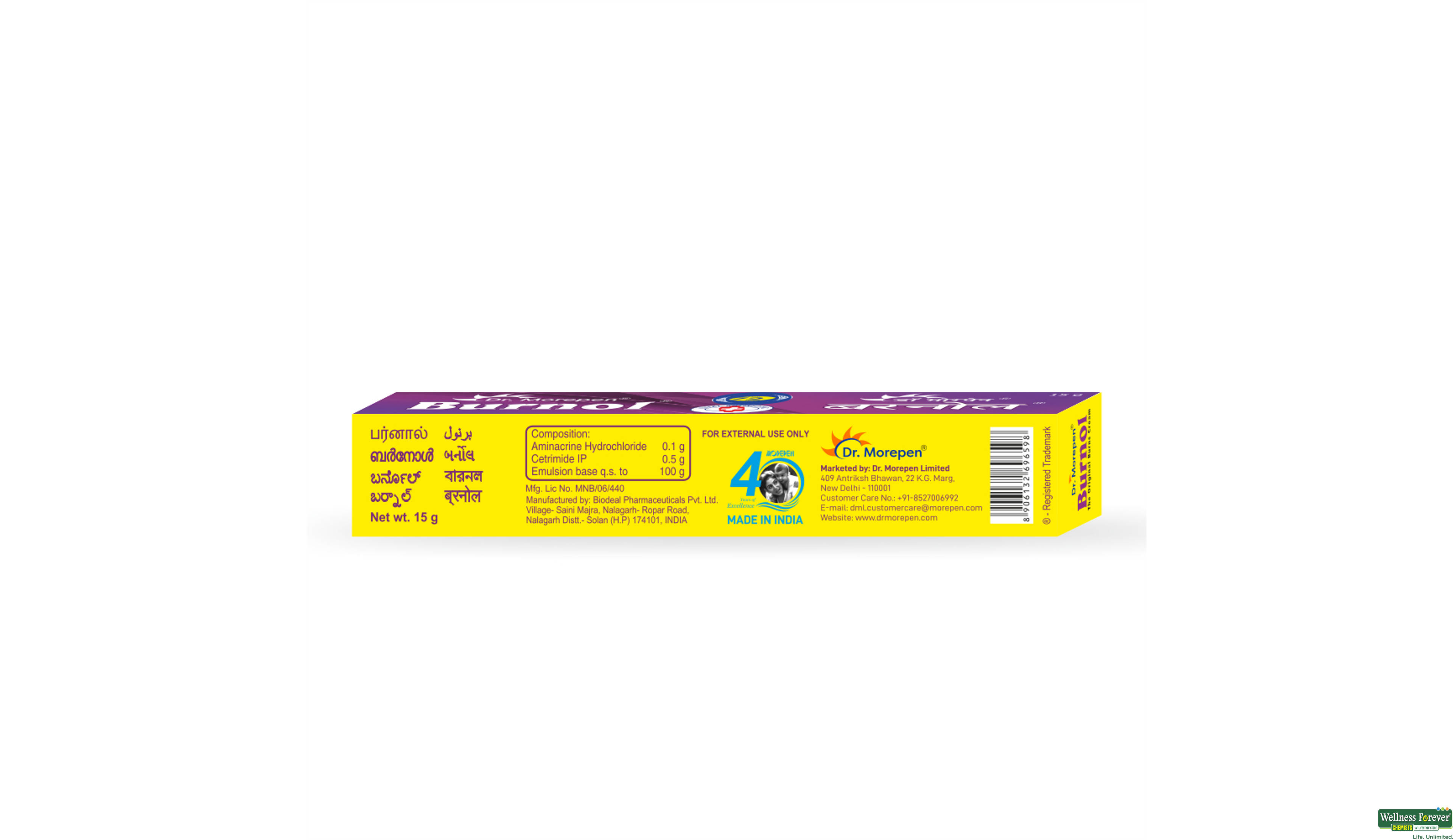BURNOL CRM 15GM- 6, 15GM, 