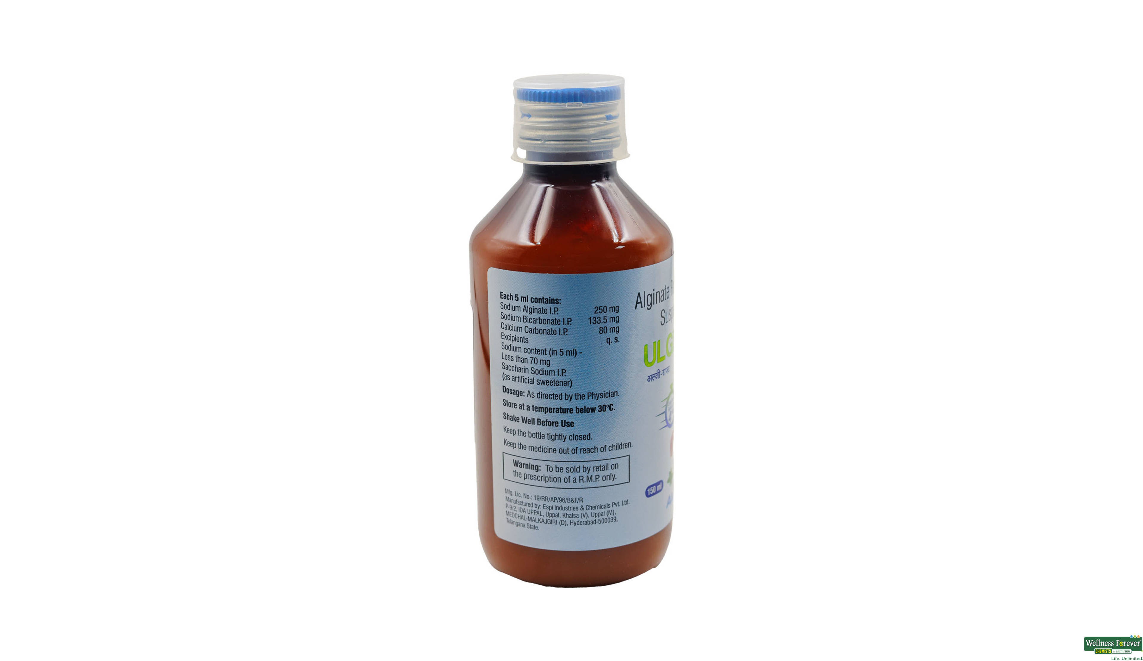 ULGE RAFT S/F SUSP 150ML- 2, 150ML, 